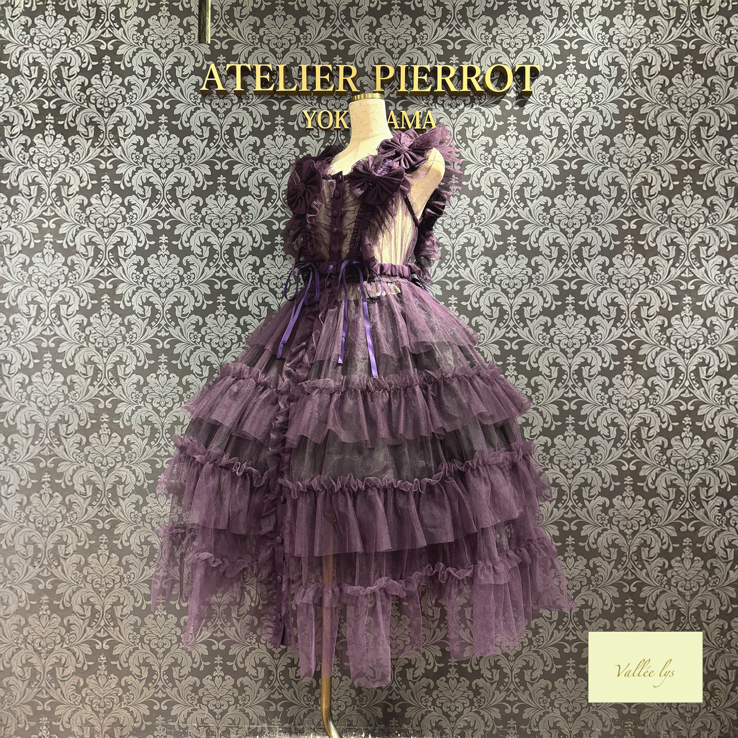 【Vallée lys】ヴァレリス Nocturne Tulle Harness ホワイト/ピンク/ボルドー/パープル/グレー/ブラック★サマーセール対象!!8月24日まで★