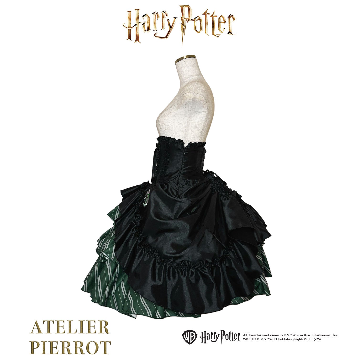 【ATELIER PIERROT】 Harry Potter ハリーポッター/バッスルコルセットスカート グリフィンドール/スリザリン/ハッフルパフ/レイブンクロー