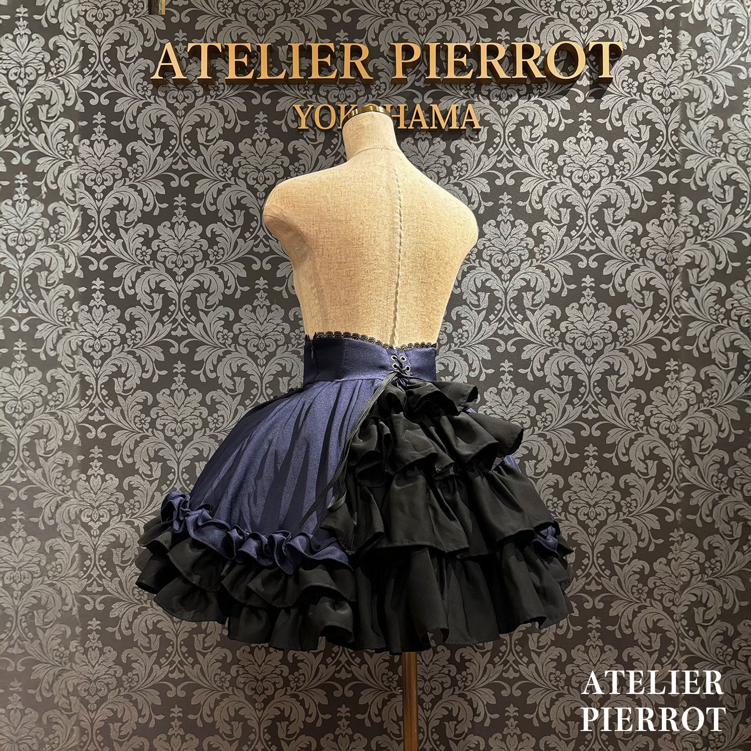 【ATELIER PIERROT】 Adenophora Lace-Up Skirt ホワイト/新色ボルドー/パープル×ブラック/新色ネイビー/ブラック×ホワイト/ブラック★ダブルポイントフェア対象商品6月14日(日)まで★