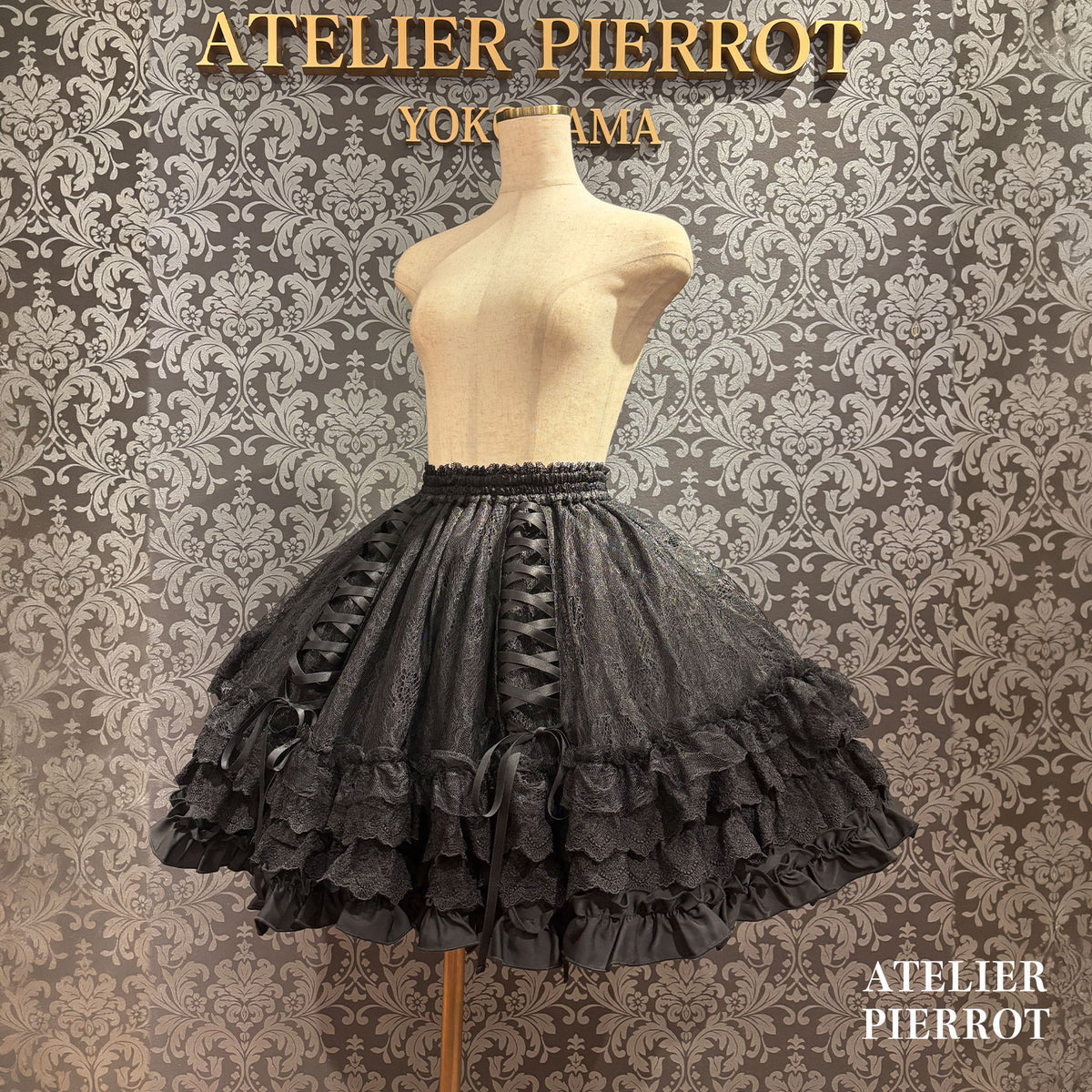 【ATELIER PIERROT】 ★现已接受预订★ Lacrimosa 系带裙White/Bordeaux/Purple/Navy/Black