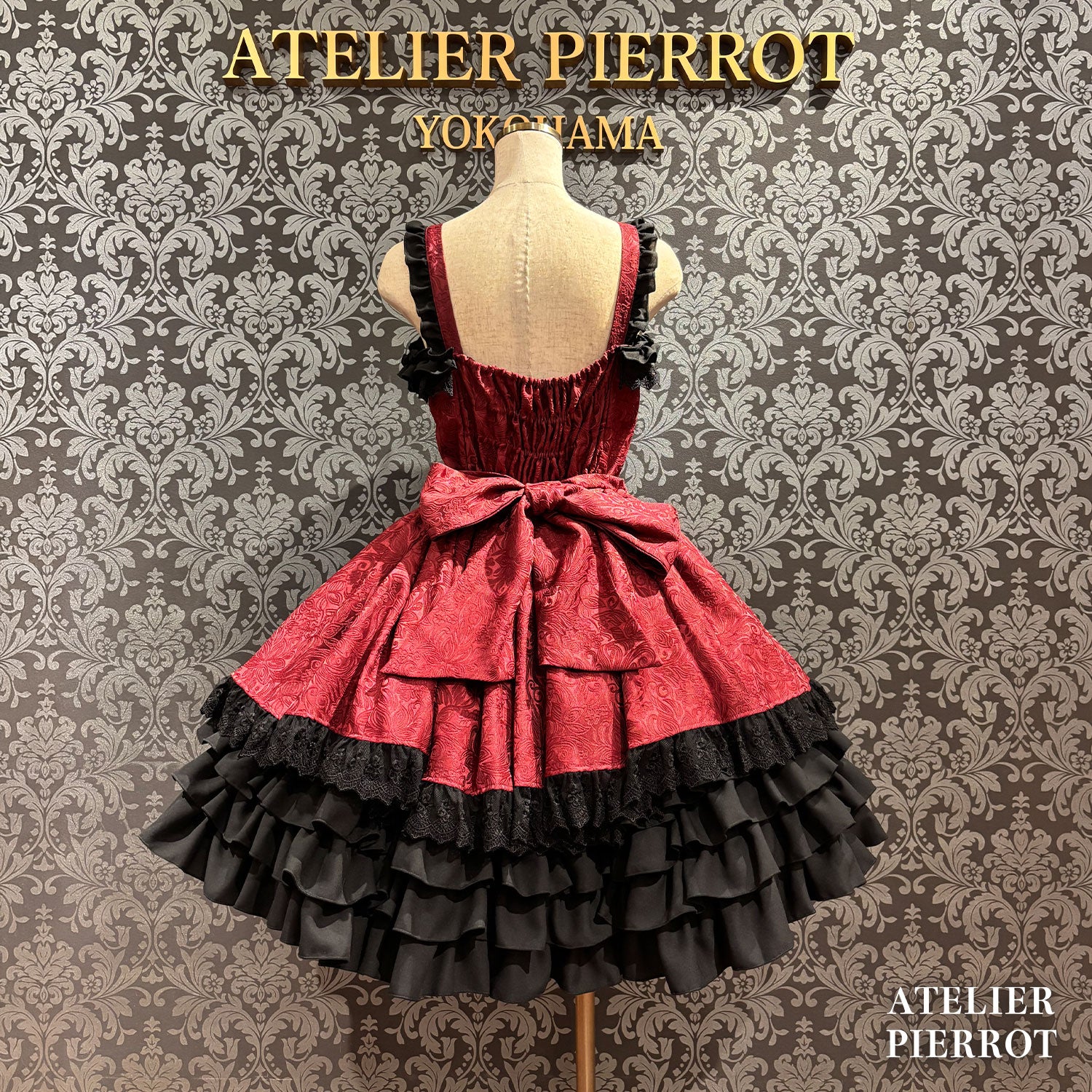 【ATELIER PIERROT】 ★예약 접수 중★Royal Frill Ribbon Jumper SkirtWhite/Pink/Bordeaux/Black