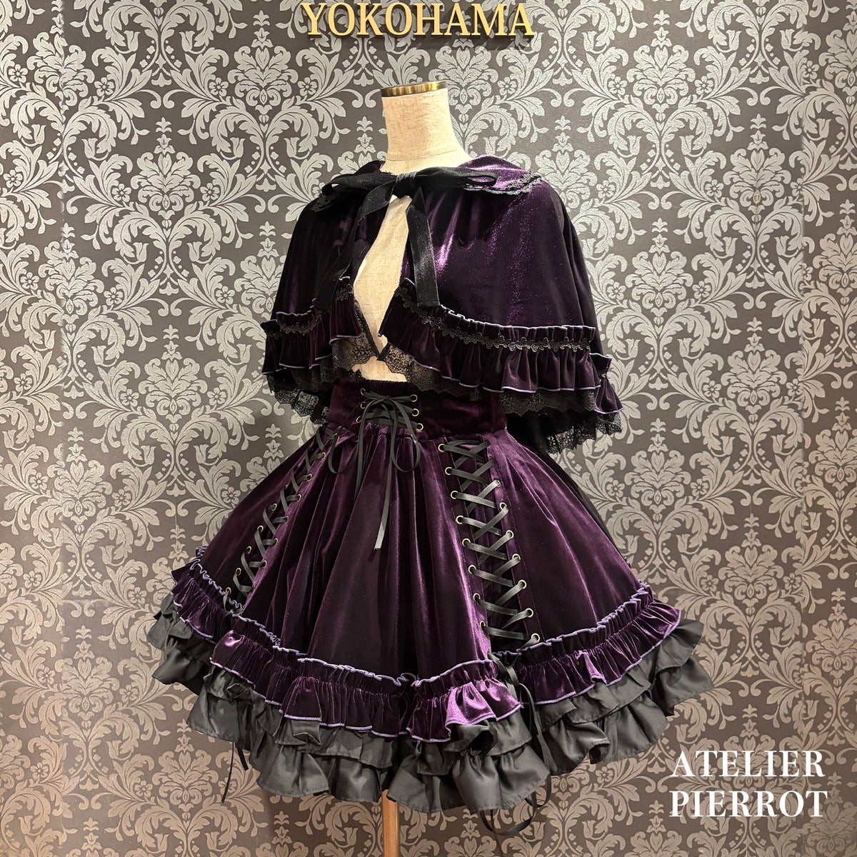 【ATELIER PIERROT】 ★Ahora aceptamos reservas★ Capa de terciopelo AdenophoraBordeaux/Purple/Navy/Black