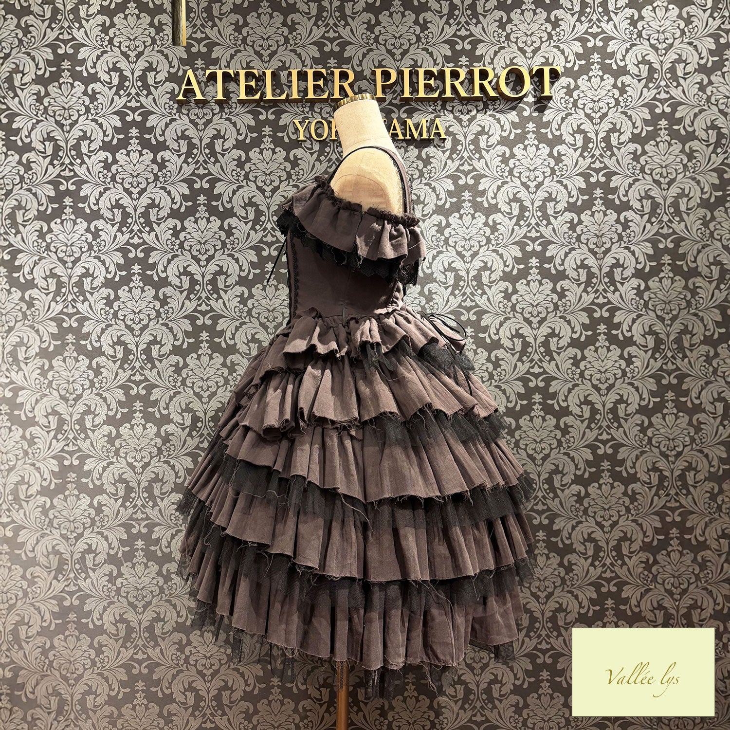 【Vallée lys】ヴァレリス Nonette Gauze Jumperskirt ボルドー/グレー/ブラック サイズ1