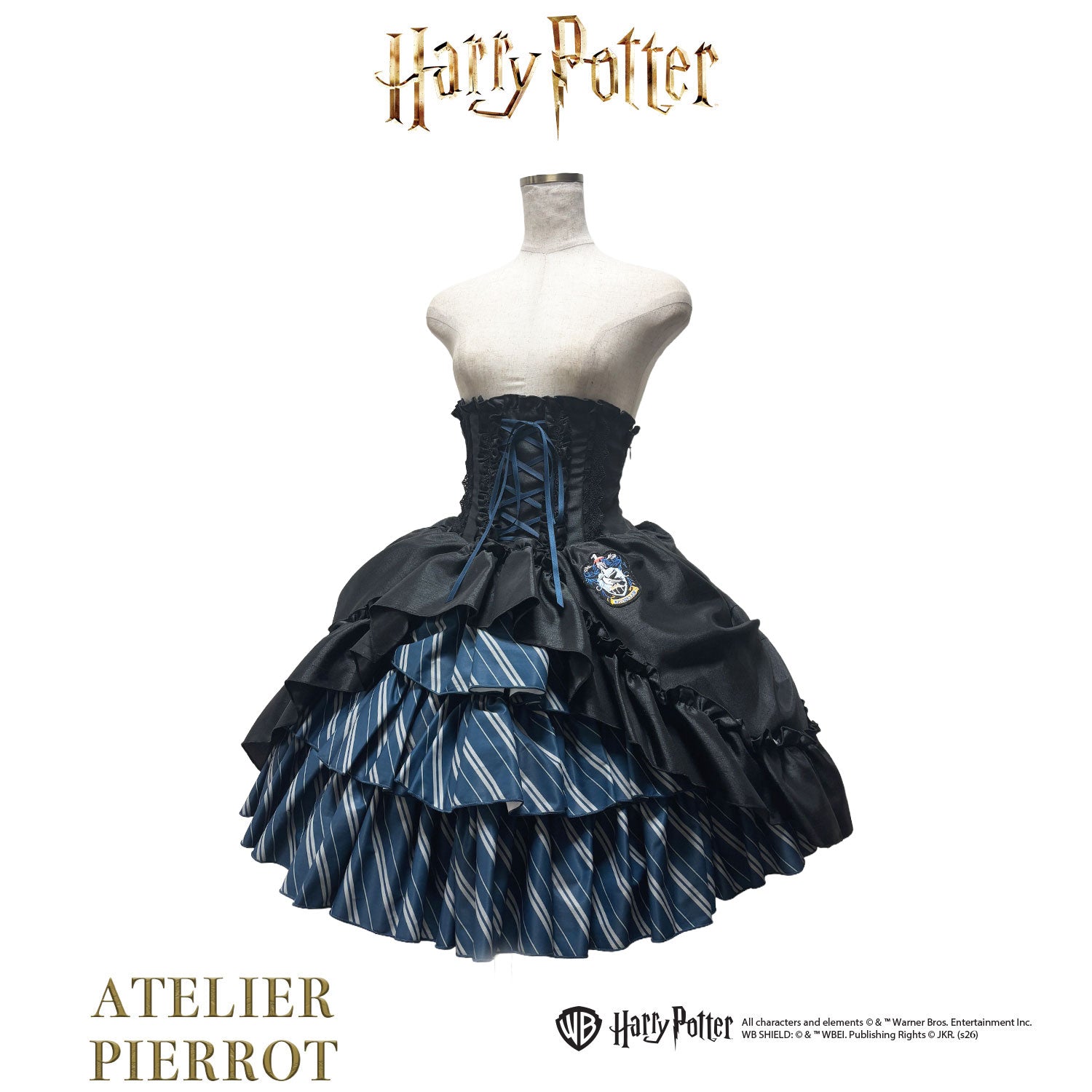 【ATELIER PIERROT】 Harry Potter ハリーポッター/バッスルコルセットスカート グリフィンドール/スリザリン/ハッフルパフ/レイブンクロー