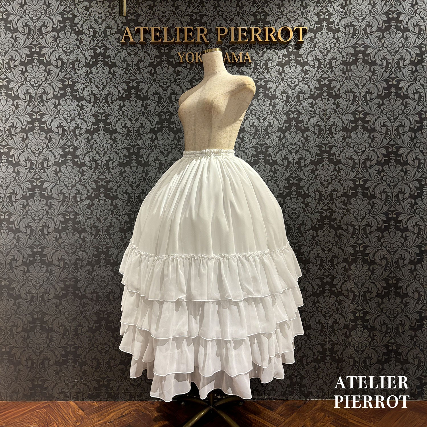 【ATELIER PIERROT】 Amaryllis Petticoat ホワイト/ブラック