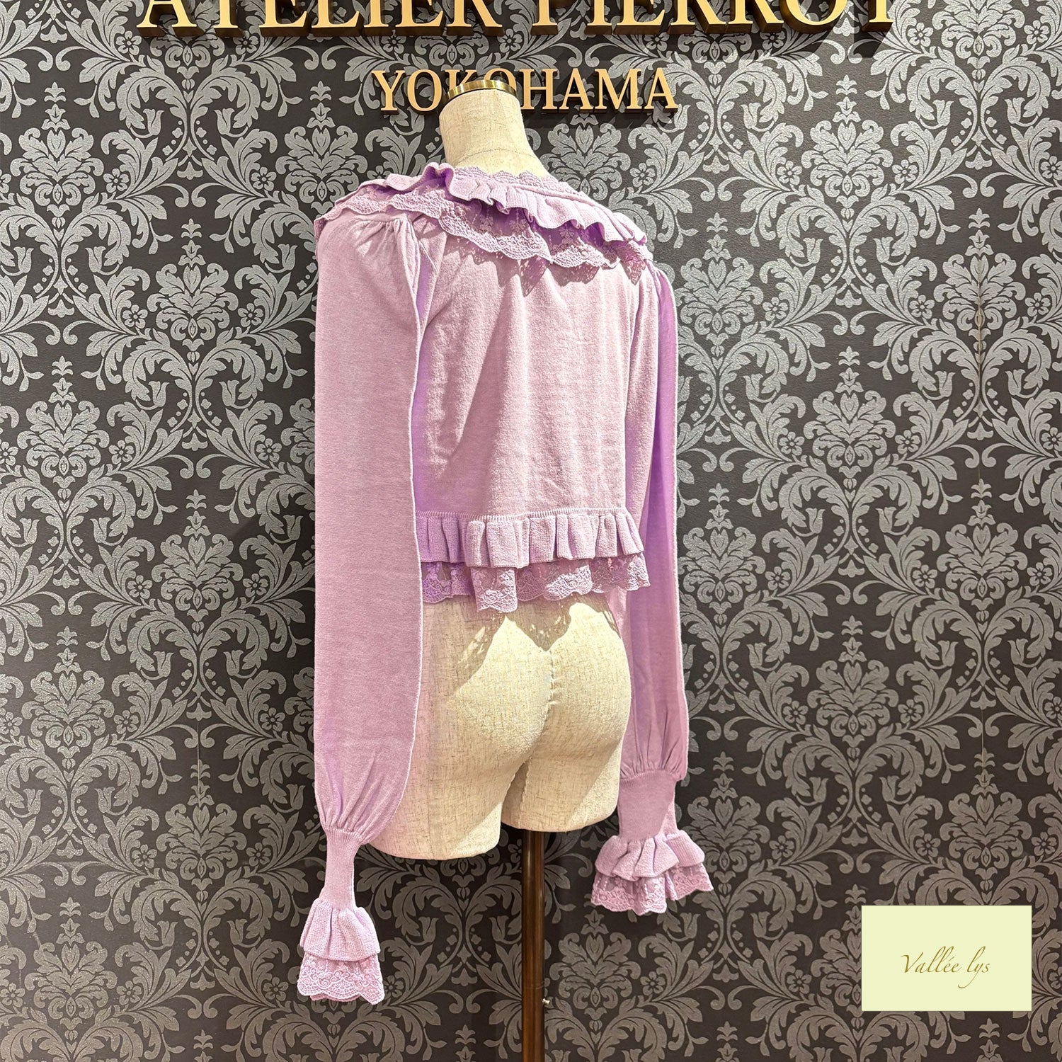 【Vallée lys】ヴァレリス Pale Sonata Cardigan アイボリー/ラベンダー/ブラック