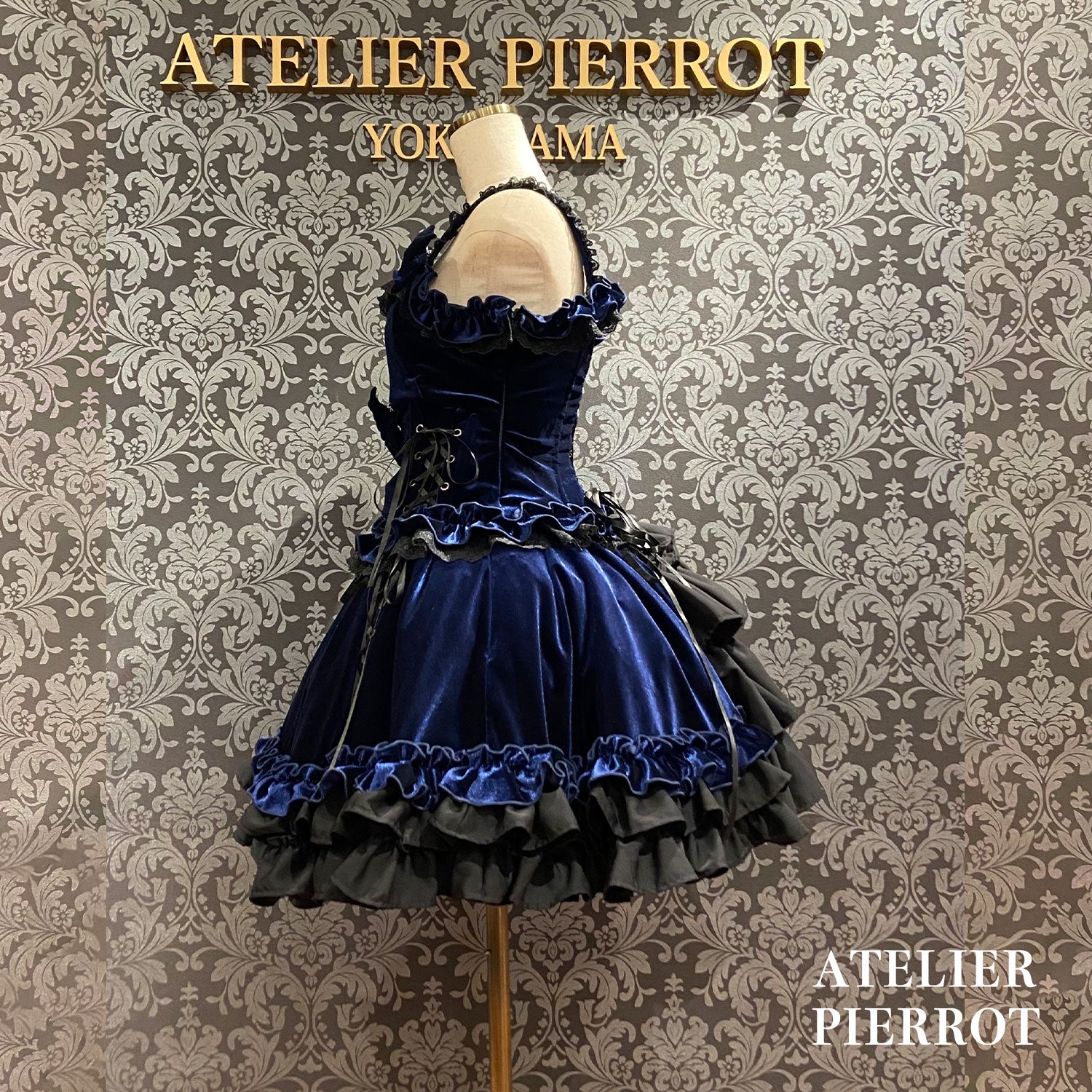 【ATELIER PIERROTAdenophora 레이스 업 스커트 보르도/네이비/블랙★10 월 초에서 중순까지 출시 될 예정입니다★
