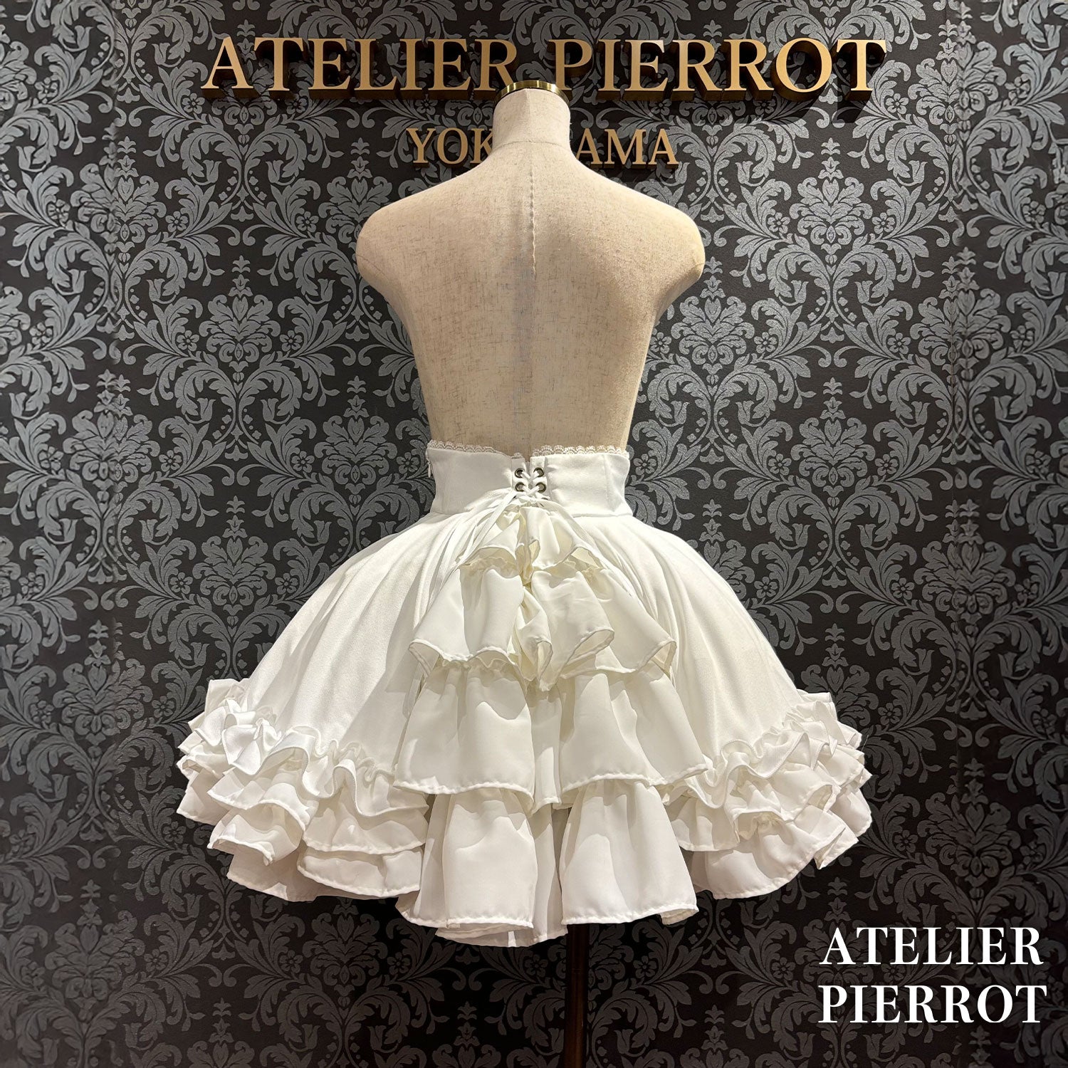 【ATELIER PIERROT】 Adenophora Lace-Up Skirt ホワイト/新色ボルドー/パープル×ブラック/新色ネイビー/ブラック×ホワイト/ブラック★ダブルポイントフェア対象商品6月14日(日)まで★