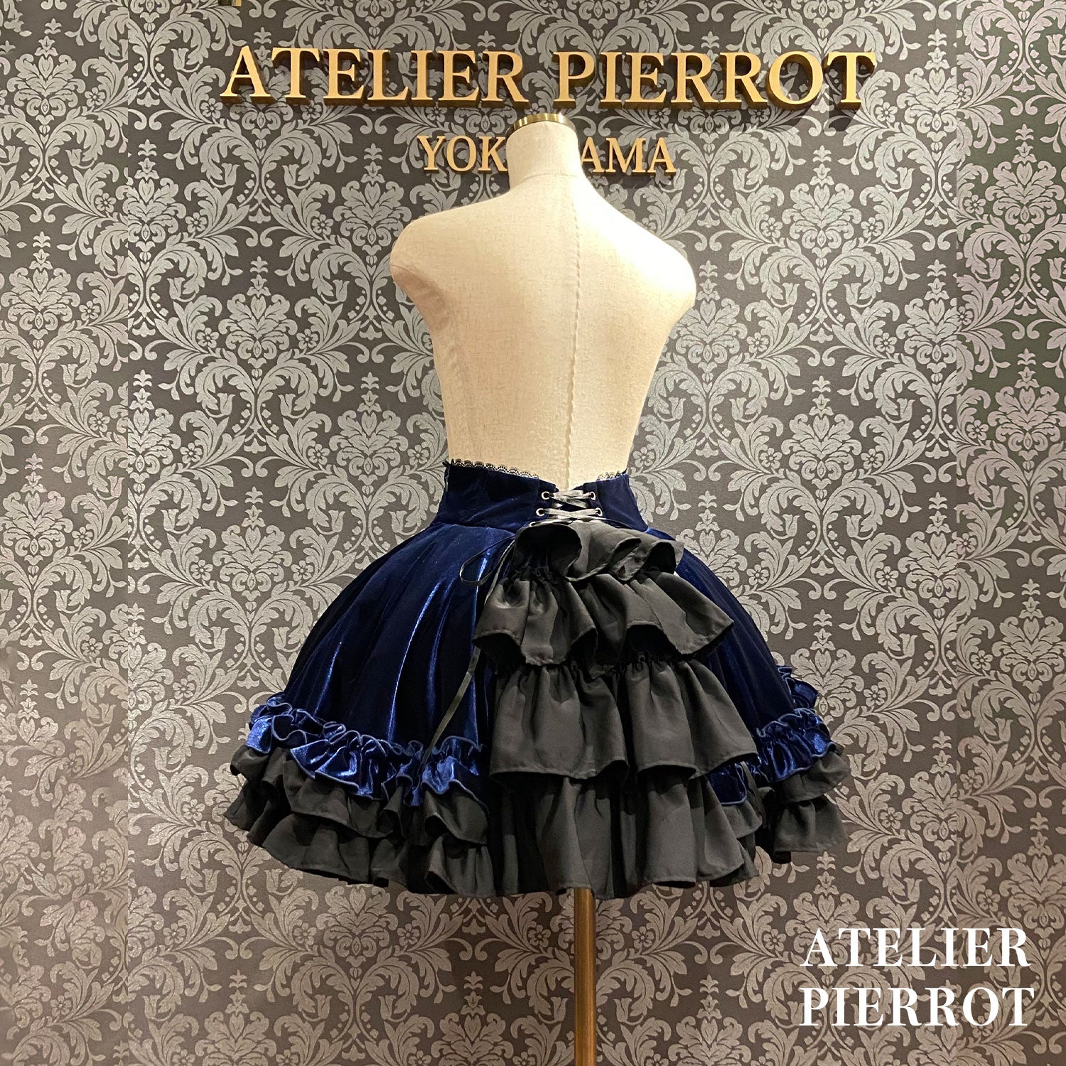 【ATELIER PIERROTAdenophora 레이스 업 스커트 보르도/네이비/블랙★10 월 초에서 중순까지 출시 될 예정입니다★