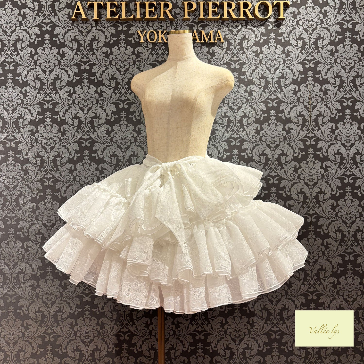 【Vallée lys】ヴァレリス Petale Voile Skirt ホワイト/ピンク/ブラック