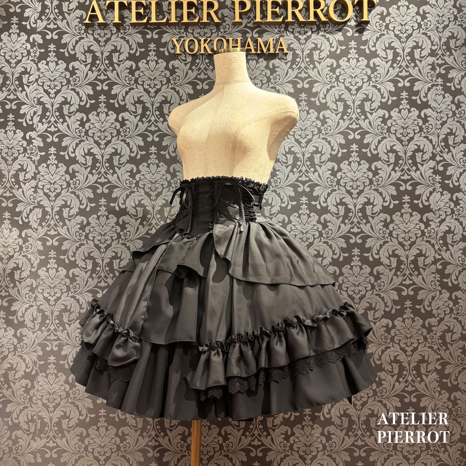 【ATELIER PIERROT】 ★ご予約受付中★ Eternal Doll Corset Skirt ホワイト/ピンク/ボルドー/パープル/ネイビー/ブラック
