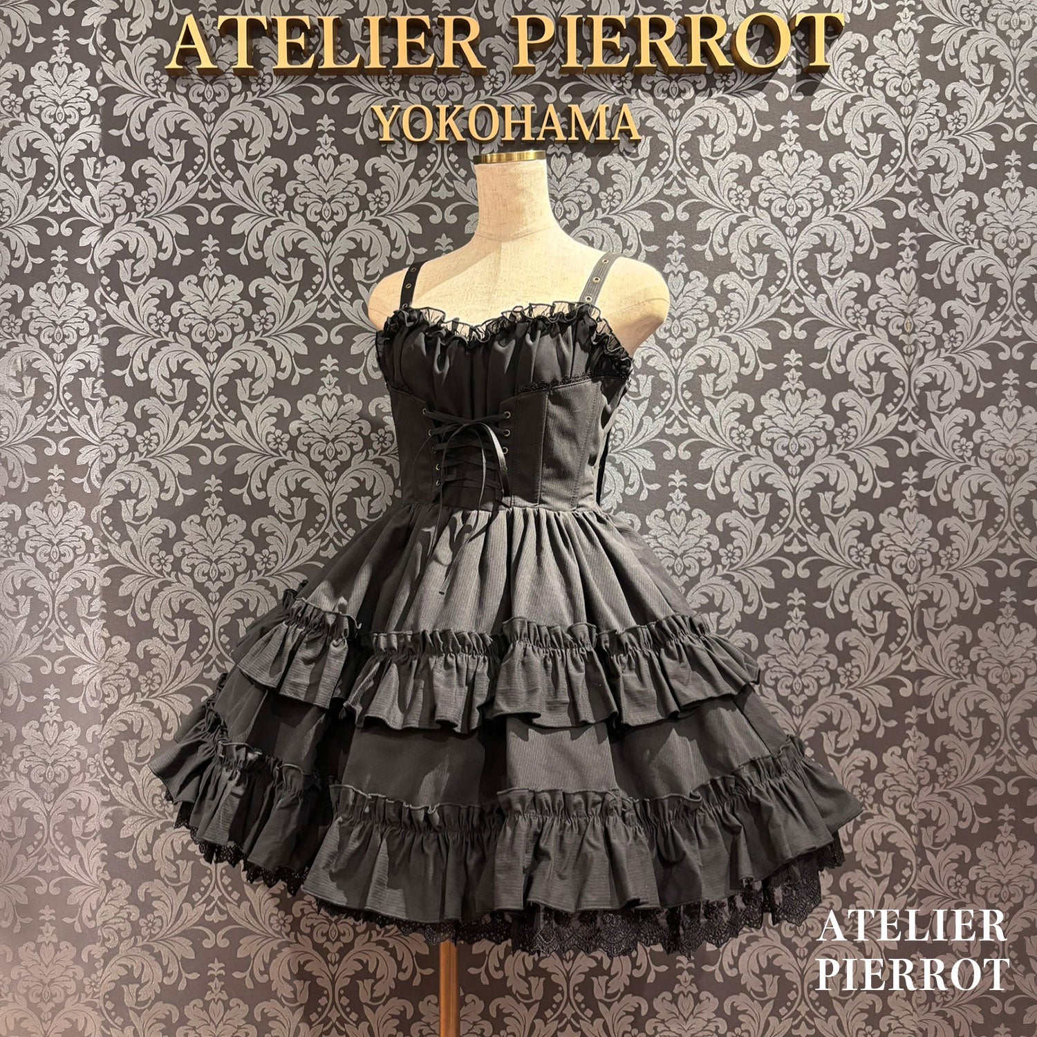 【ATELIER PIERROT】 ★ご予約受付中★ Forbidden Prayer Jumper Skirt ホワイト/ブラック