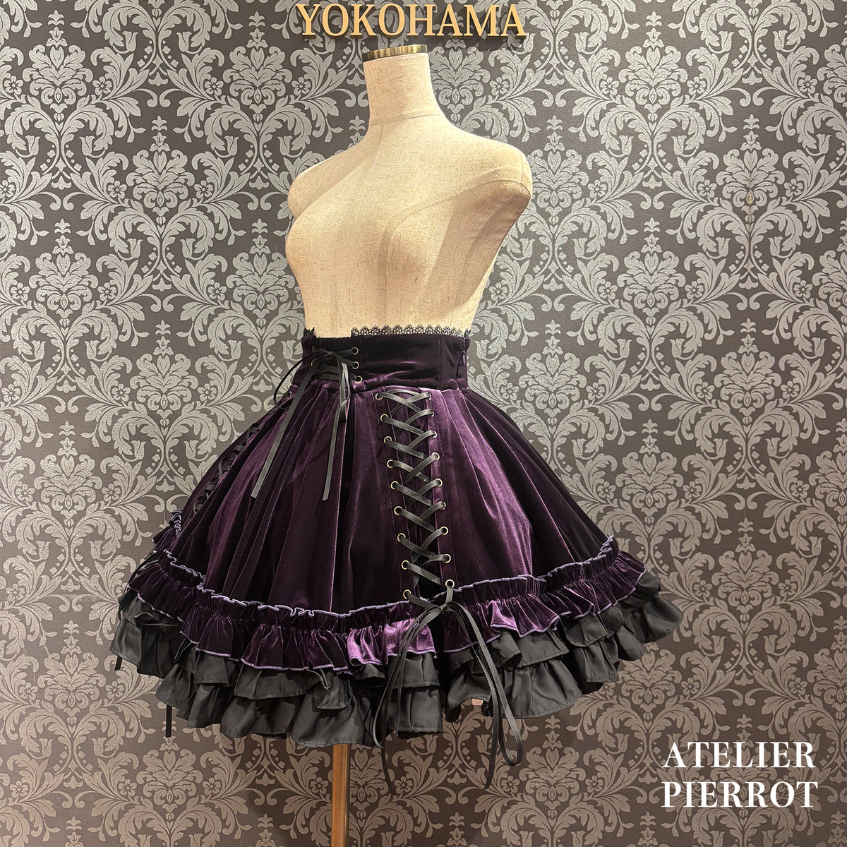 【ATELIER PIERROT】 ★ご予約受付中★ Adenophora Lace-Up Skirt ボルドー/新色パープル/ネイビー/ブラック