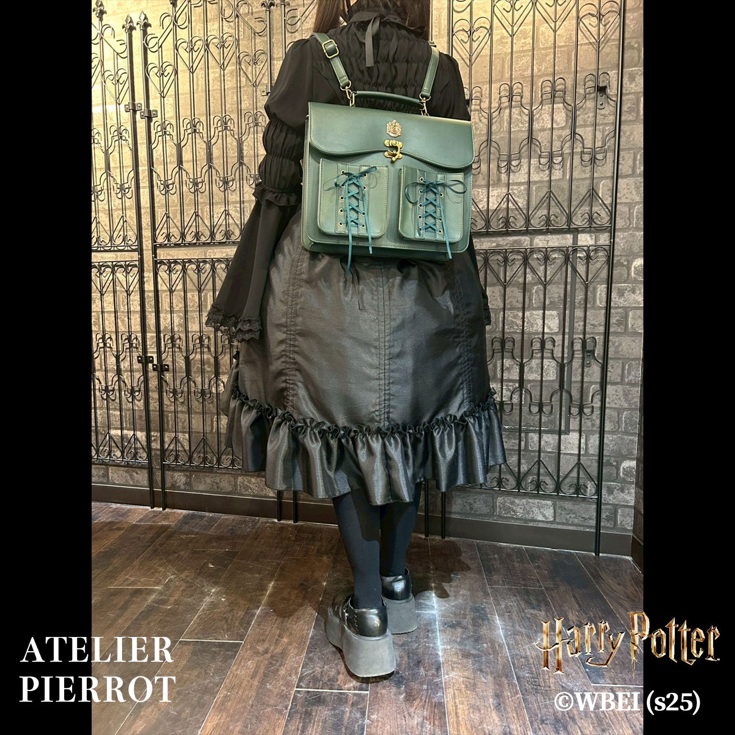 【ATELIER PIERROT】 Harry Potter ハリーポッター/バッスルコルセットスカート グリフィンドール/スリザリン/ハッフルパフ/レイブンクロー