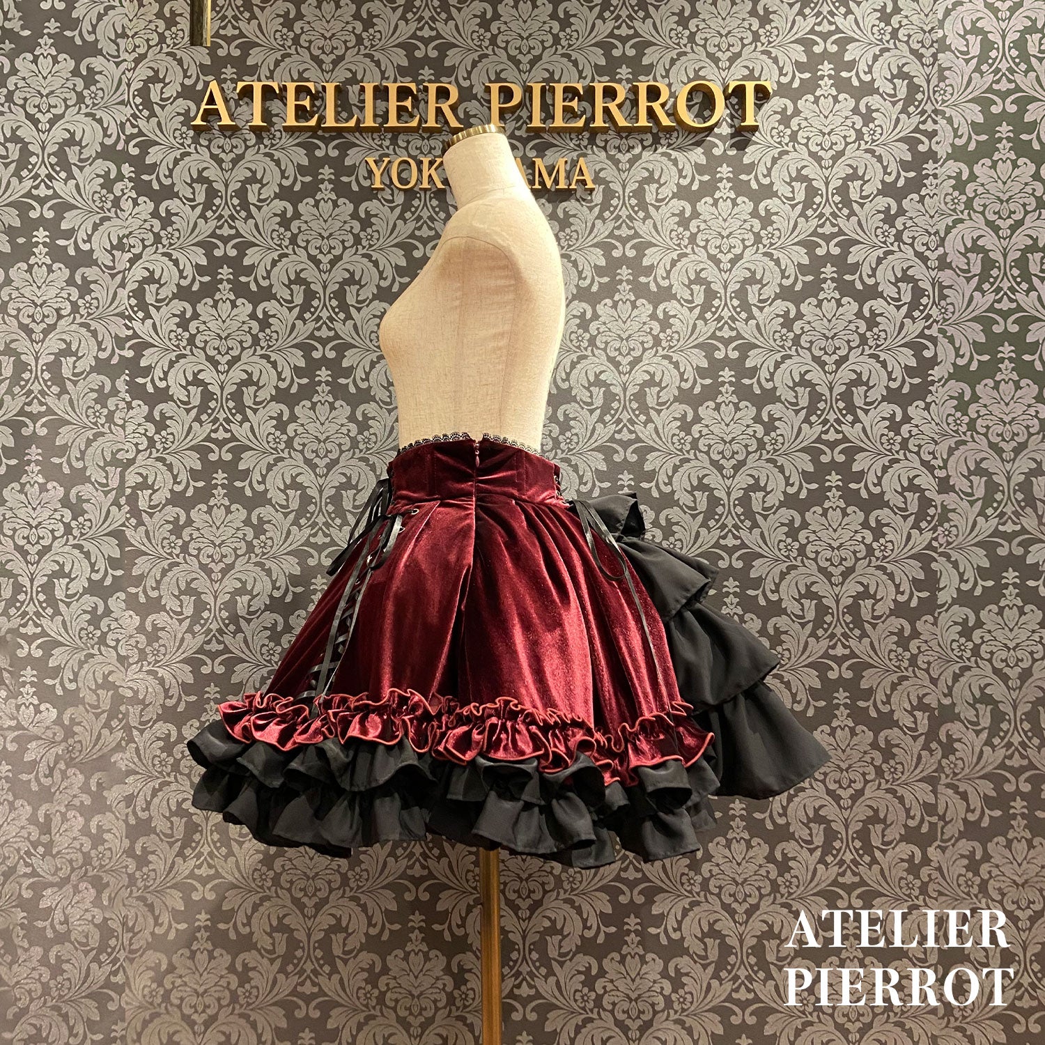 【ATELIER PIERROTAdenophora 레이스 업 스커트 보르도/네이비/블랙★10 월 초에서 중순까지 출시 될 예정입니다★