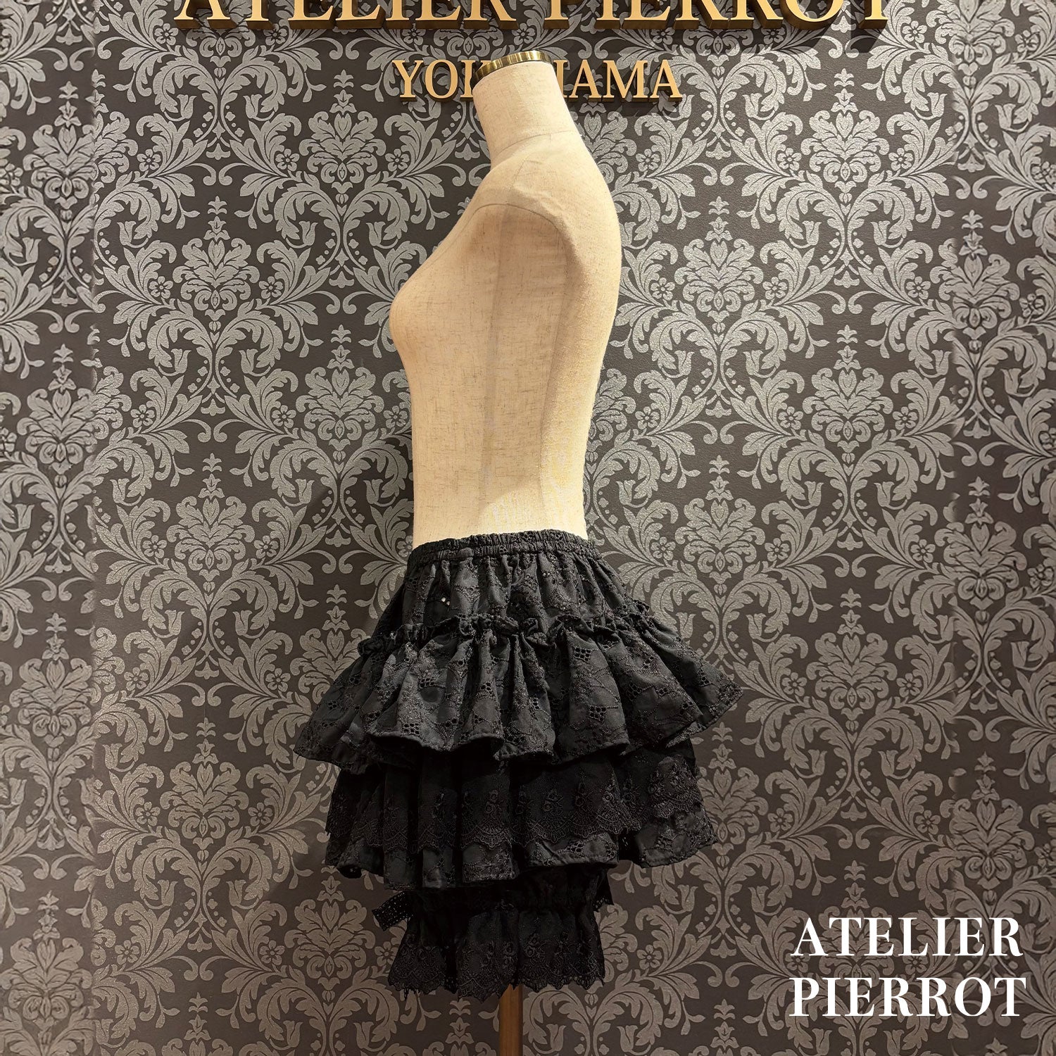 【ATELIER PIERROT】 Sanctuaire Lace Drawers ホワイト/ボルドー/ブラック