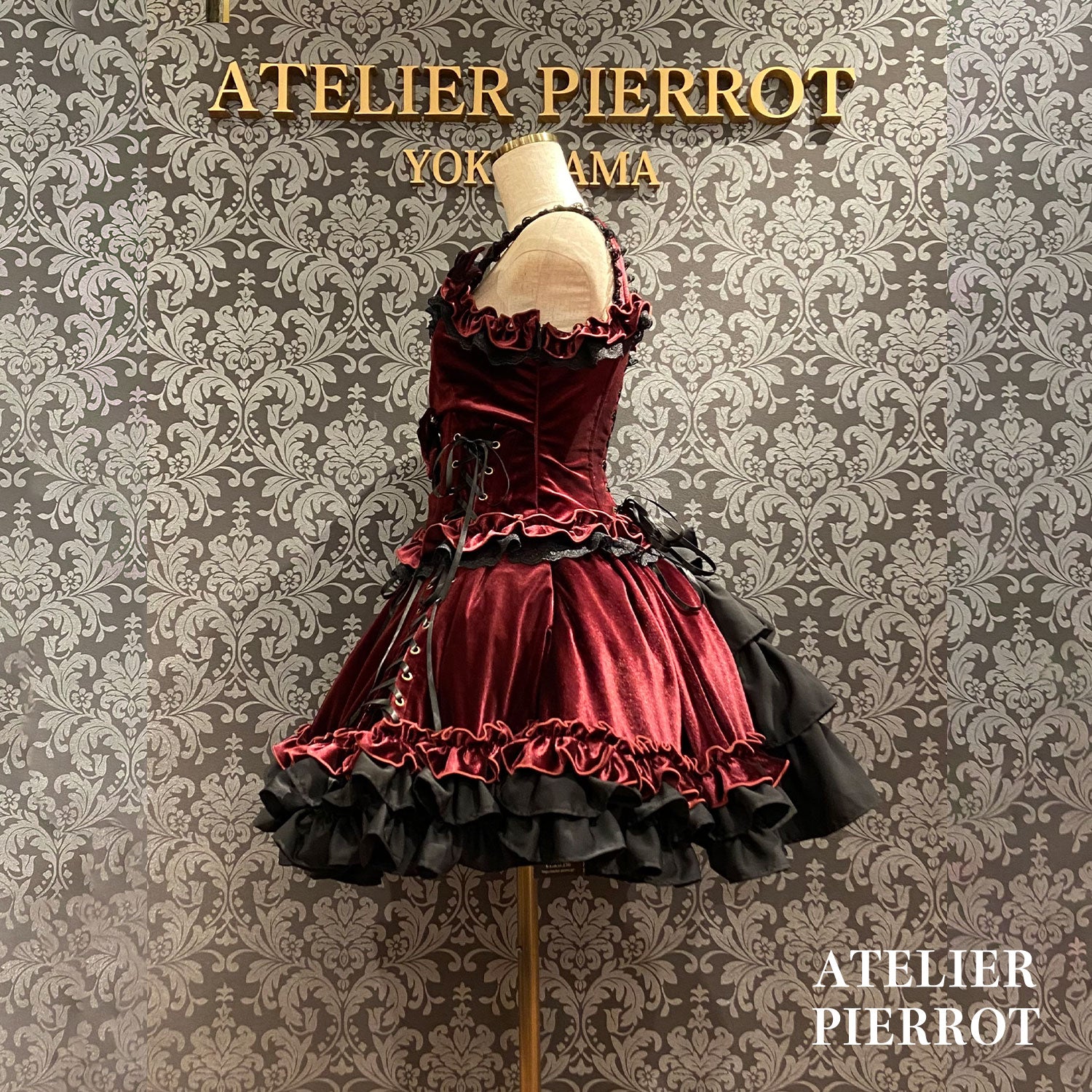 【ATELIER PIERROTAdenophora 레이스 업 스커트 보르도/네이비/블랙★10 월 초에서 중순까지 출시 될 예정입니다★