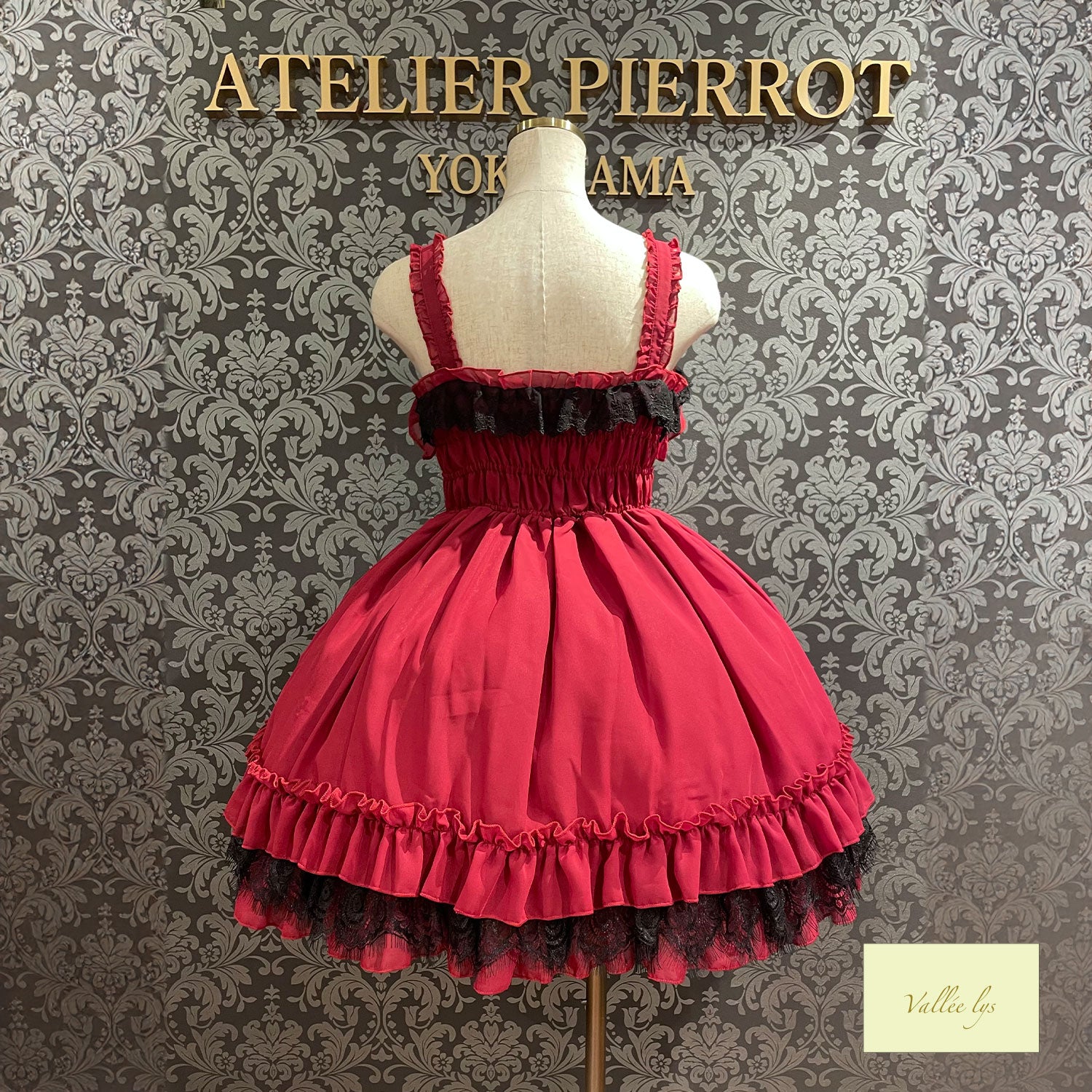 【Vallée lys】ヴァレリス Magical Fairyland Jumper Skirt