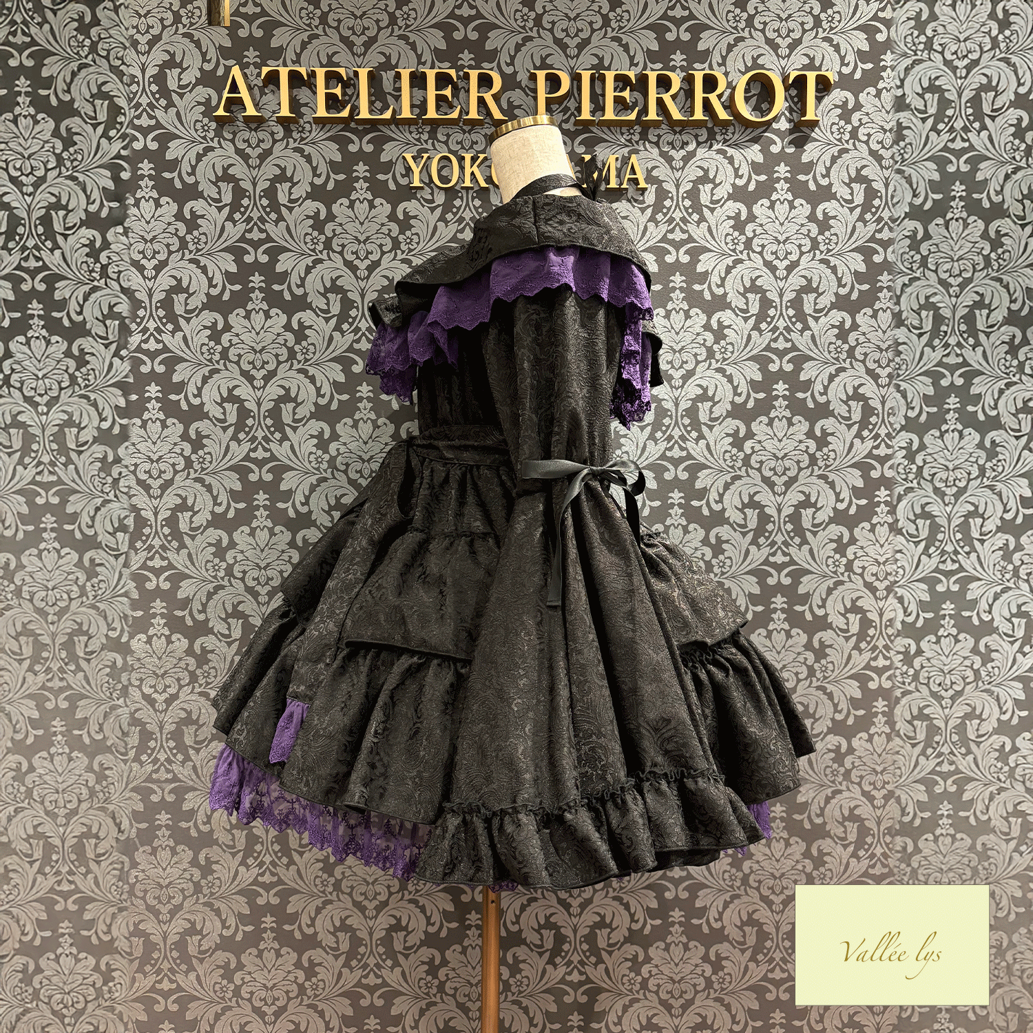 【Vallee lys】Vallee Coquelicot Dress