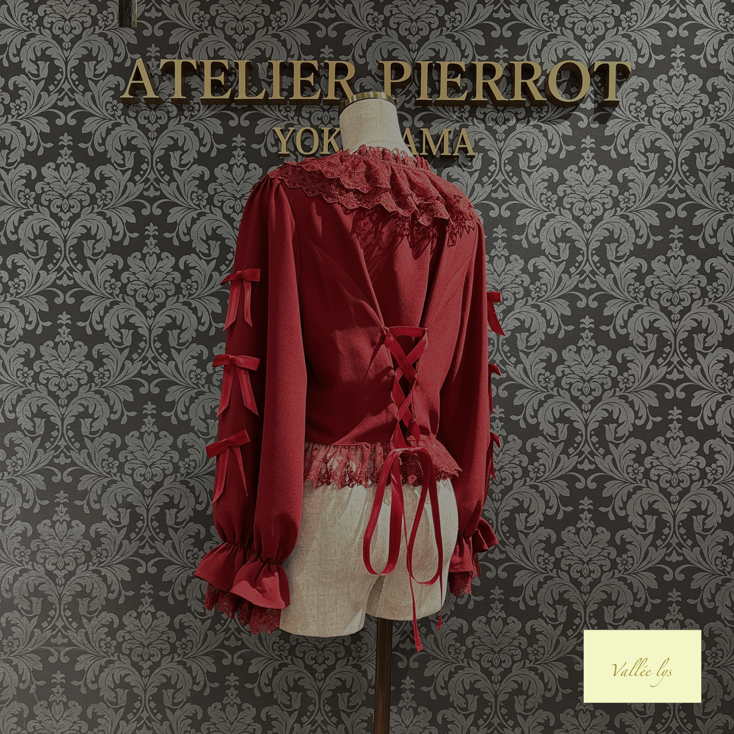 【Vallée lys】ヴァレリス Sugar Lace Ribbon Bolero ホワイト/ボルドー/ネイビー/ブラック
