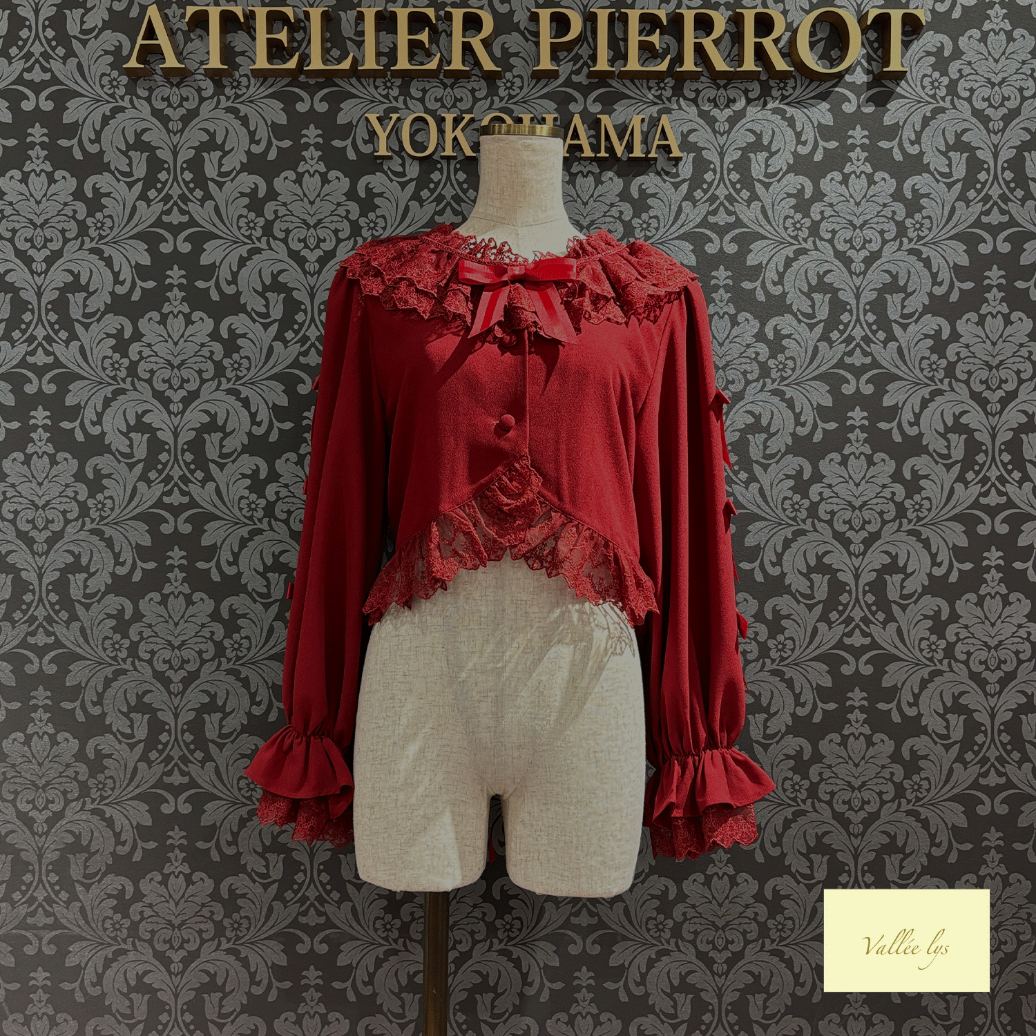 【Vallée lys】ヴァレリス Sugar Lace Ribbon Bolero ホワイト/ボルドー/ネイビー/ブラック