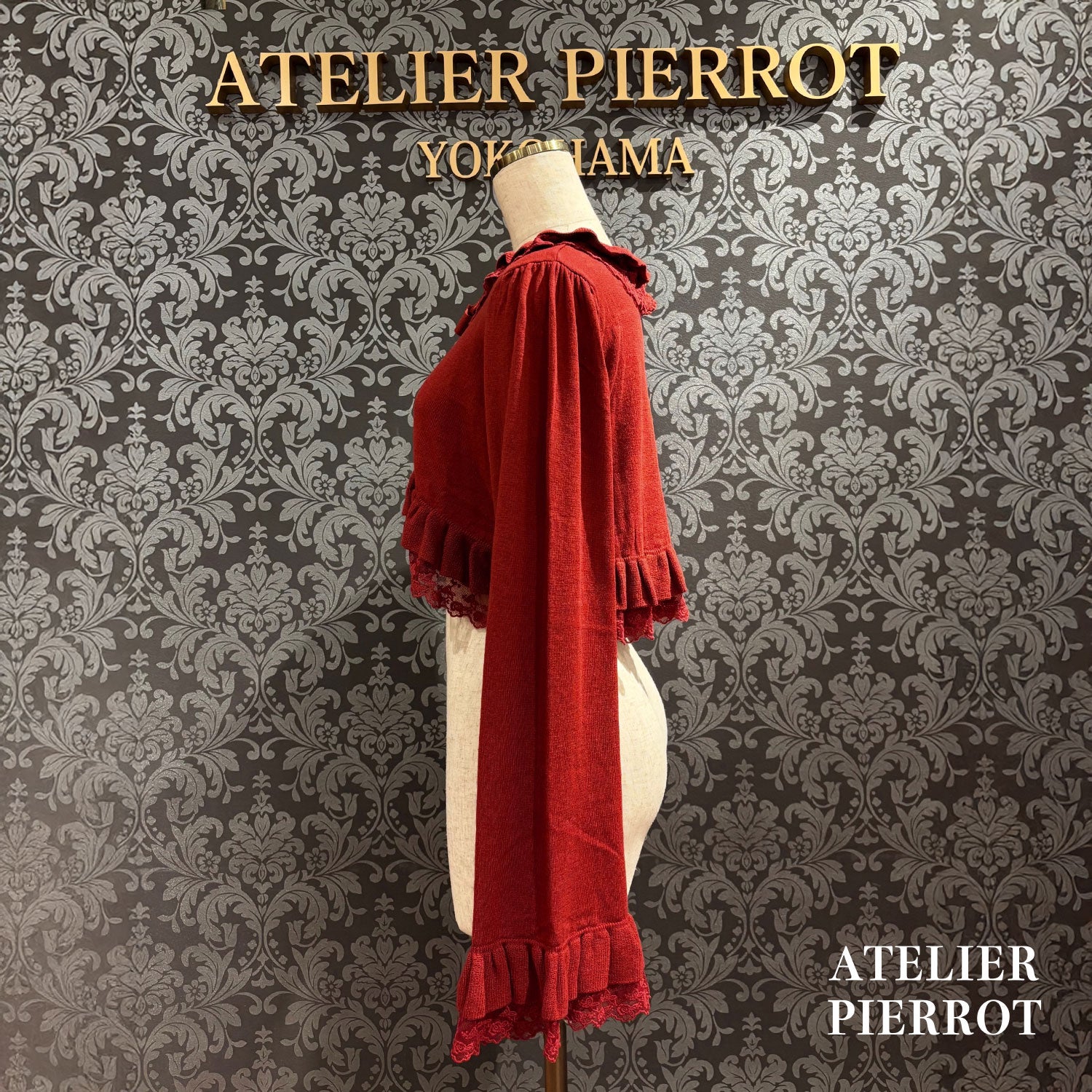 【ATELIER PIERROT】 Rose Waltz Cardigan アイボリー/ワイン/ブラック