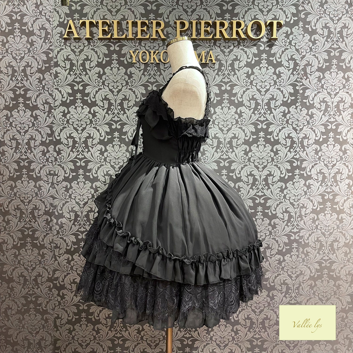 【Vallée lys】ヴァレリス Magical Fairyland Jumper Skirt