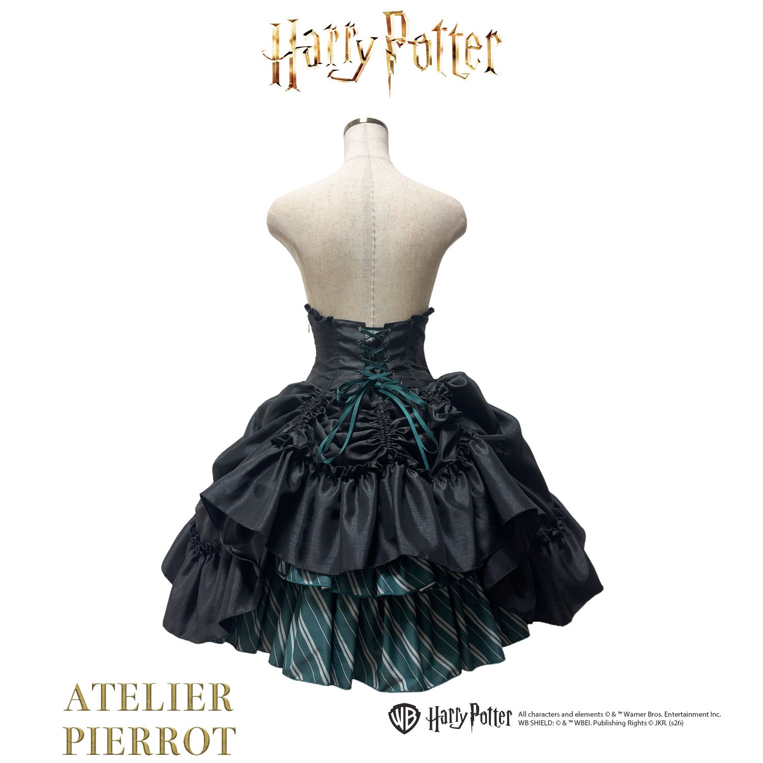 【ATELIER PIERROT】 Harry Potter ハリーポッター/バッスルコルセットスカート グリフィンドール/スリザリン/ハッフルパフ/レイブンクロー