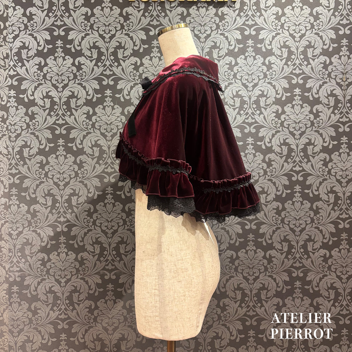 【ATELIER PIERROT】 ★Ahora aceptamos reservas★ Capa de terciopelo AdenophoraBordeaux/Purple/Navy/Black