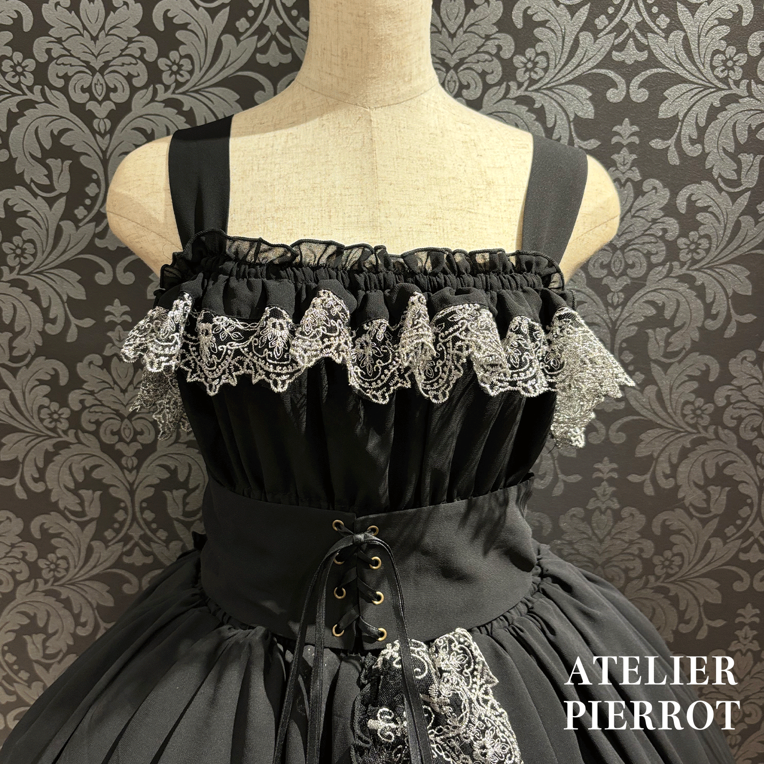 【ATELIER PIERROT】 Celestial Veil JSK White/Bordeaux/Purple/Navy/Black Size1/Size2