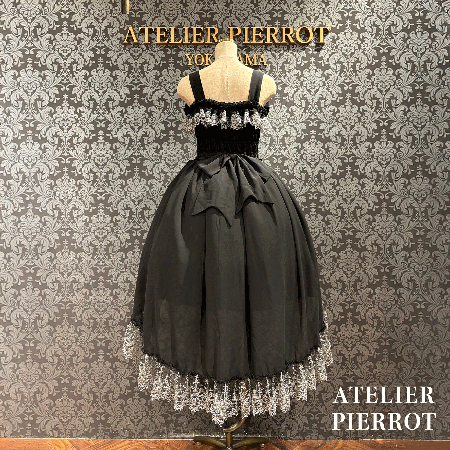 【ATELIER PIERROT】 Celestial Veil JSK White/Bordeaux/Purple/Navy/Black Size1/Size2