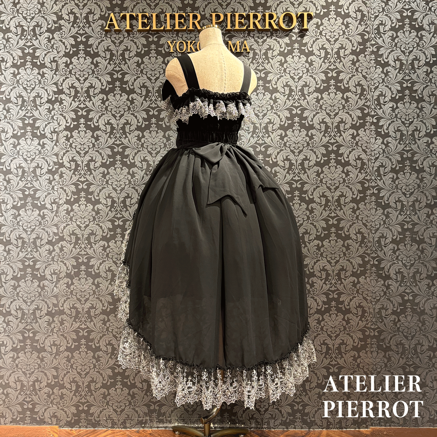 【ATELIER PIERROT】 Celestial Veil JSK White/Bordeaux/Purple/Navy/Black Size1/Size2