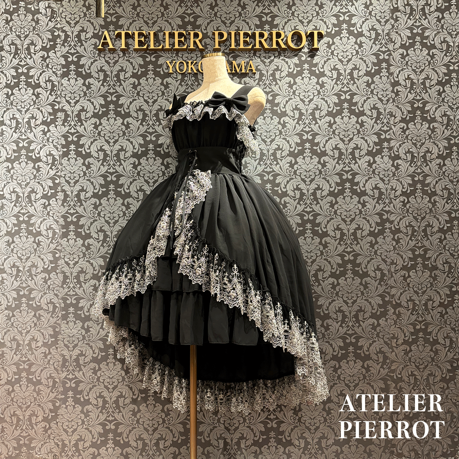 【ATELIER PIERROT】 Celestial Veil JSK White/Bordeaux/Purple/Navy/Black Size1/Size2