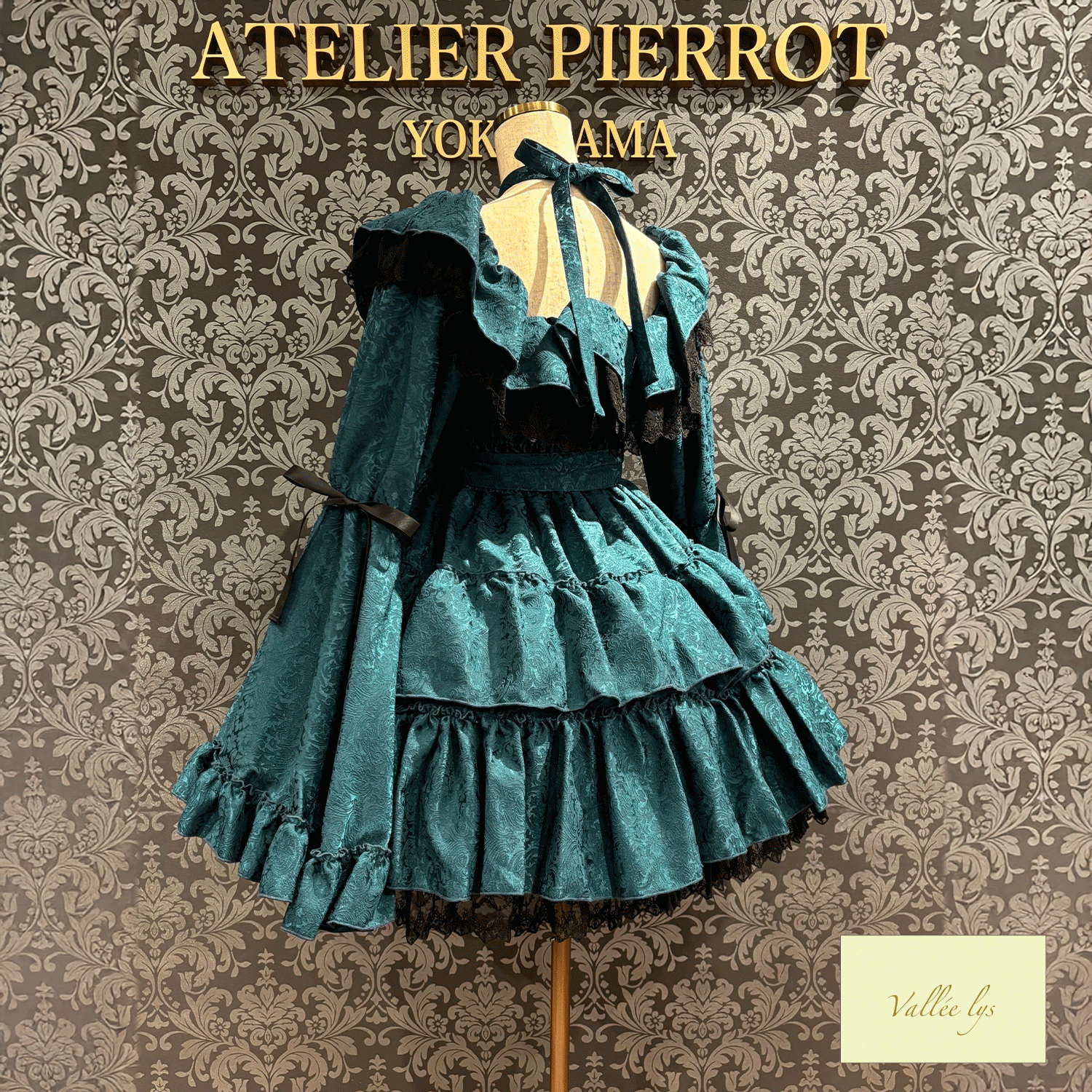 【Vallee lys】Vallee Coquelicot Dress