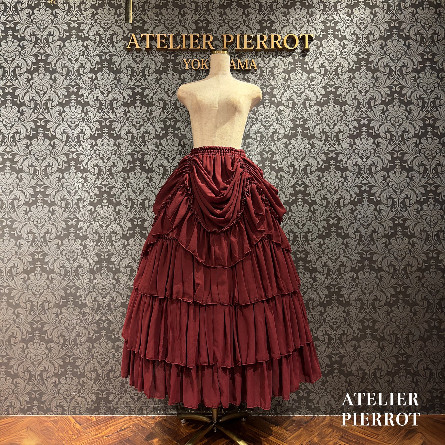 【ATELIER PIERROT】バッスルスカート ロング ホワイト/ボルドー/パープル/ブラック★ご予約受付中★