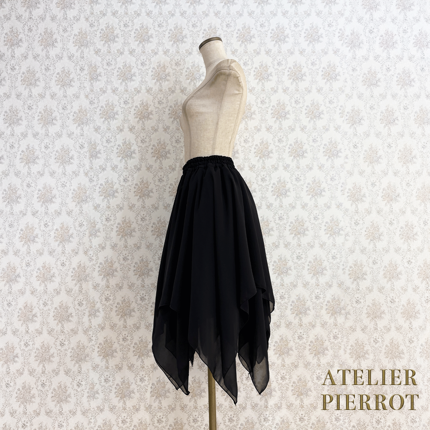 【ATELIER PIERROT】 불규칙한 치마, 검은 색