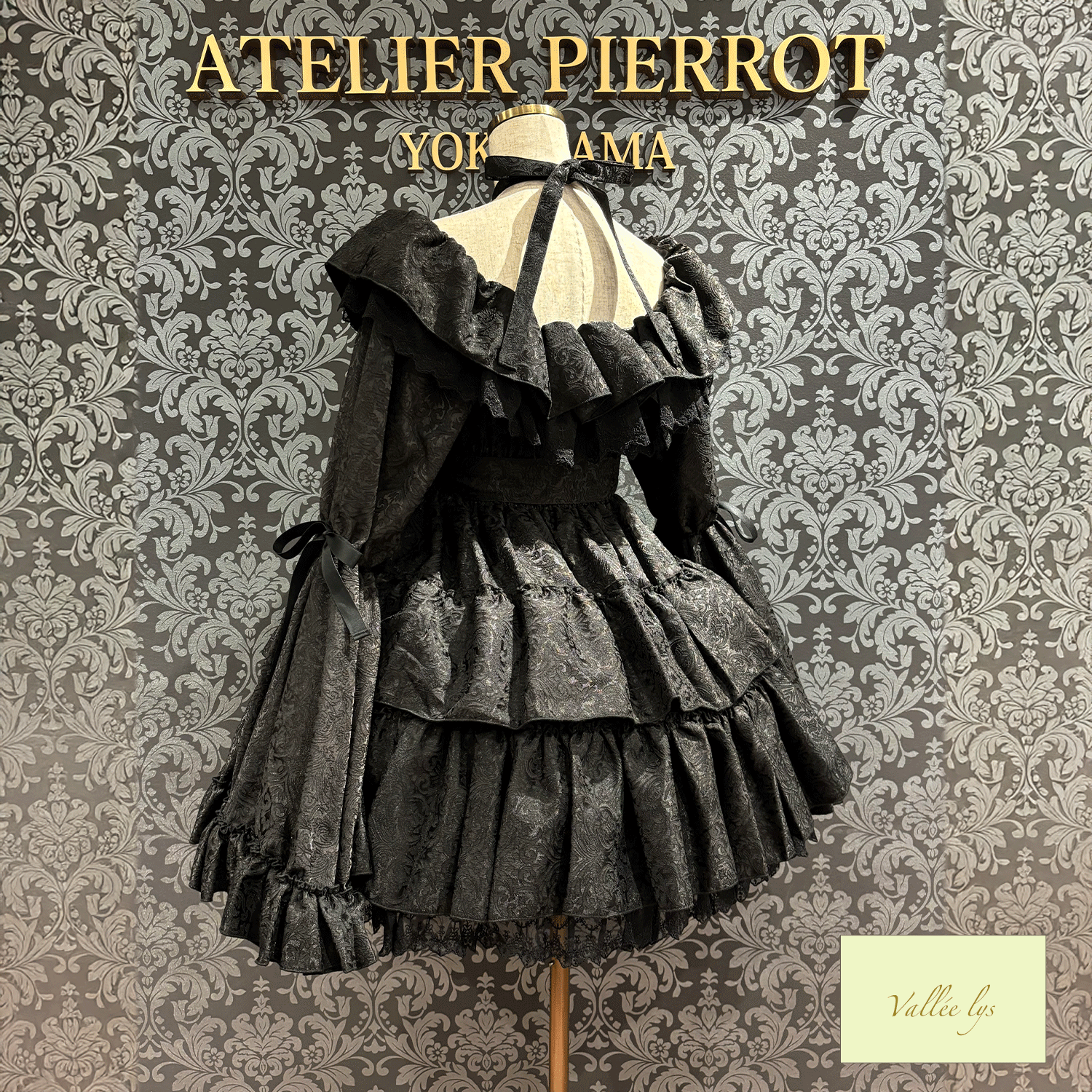 【Vallee lys】Vallee Coquelicot Dress