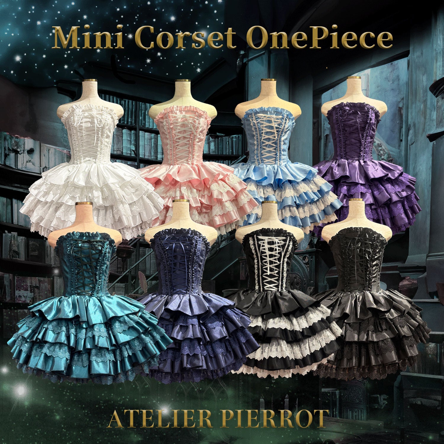 【ATELIER PIERROT】 Vestido mini corsé, blanco/rosa/saxofón/púrpura/verde/azul marino/negro x blanco/negro★Período de pedido hasta el domingo 5 de octubre★