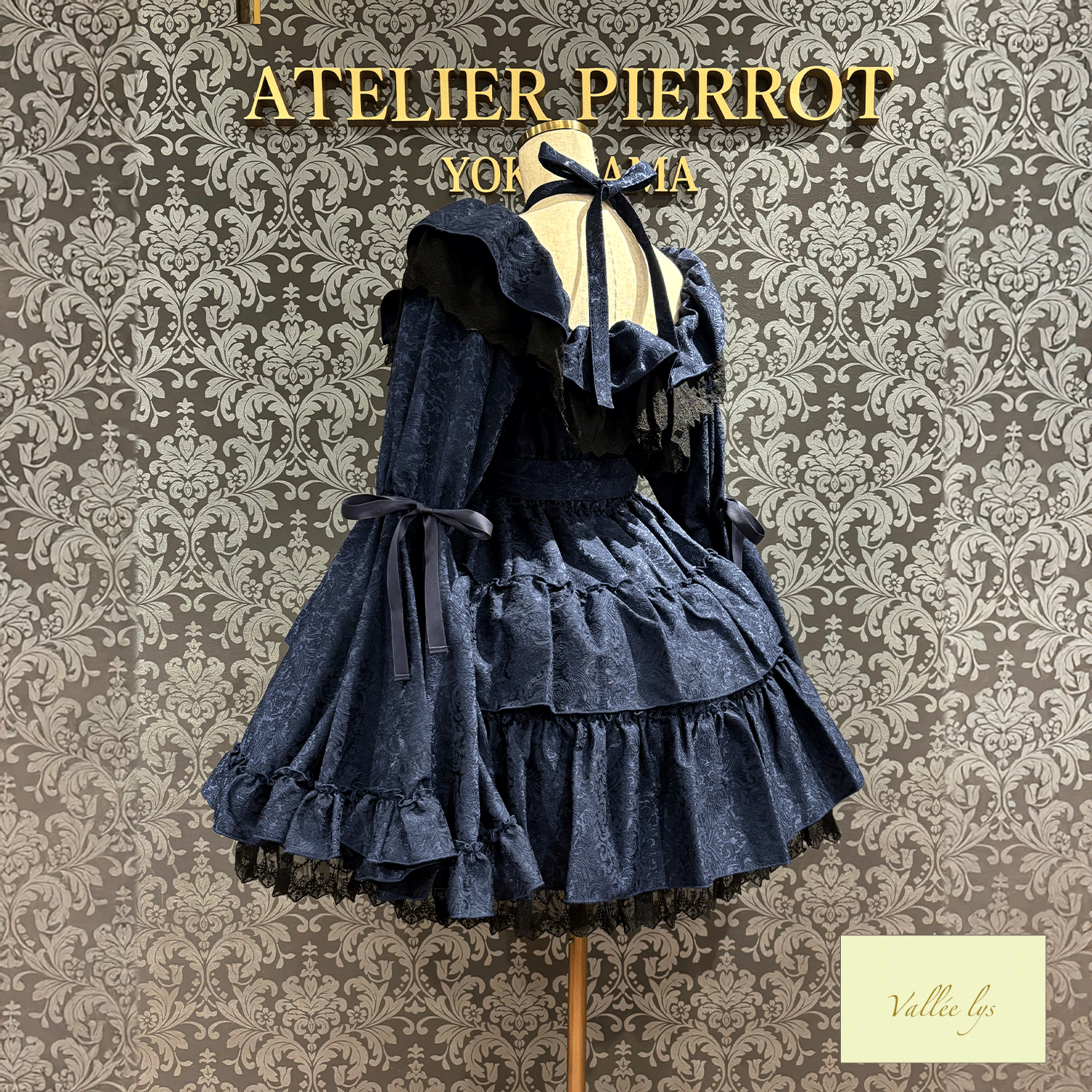 【Vallee lys】Vallee Coquelicot Dress