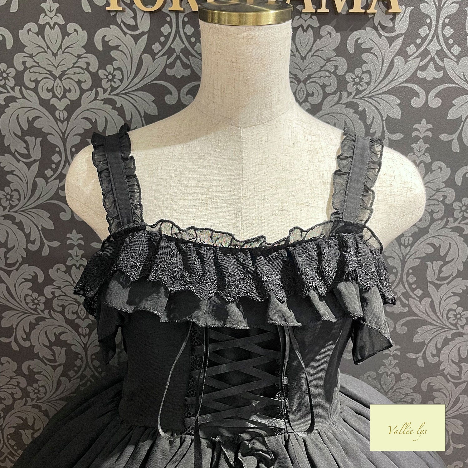 【Vallée lys】ヴァレリス Magical Fairyland Jumper Skirt