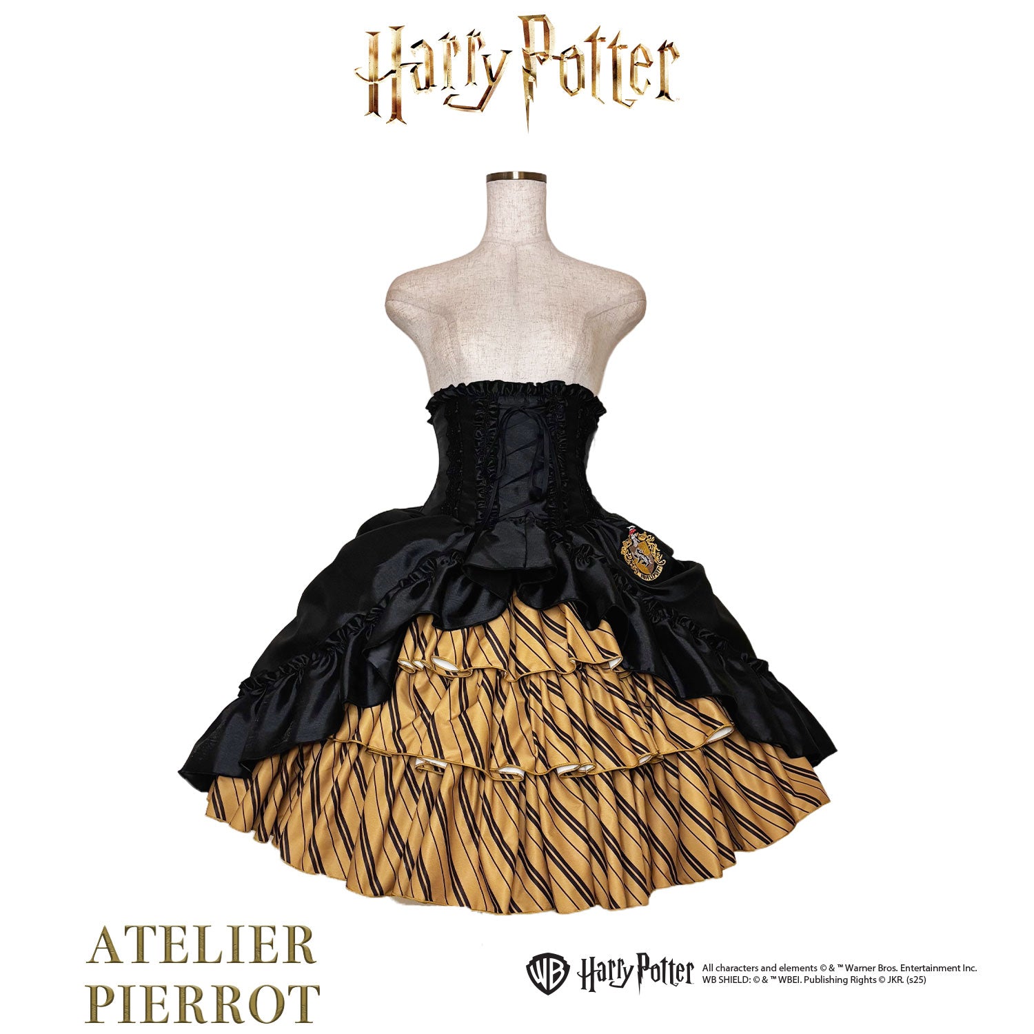 【ATELIER PIERROT】 Harry Potter ハリーポッター/バッスルコルセットスカート グリフィンドール/スリザリン/ハッフルパフ/レイブンクロー