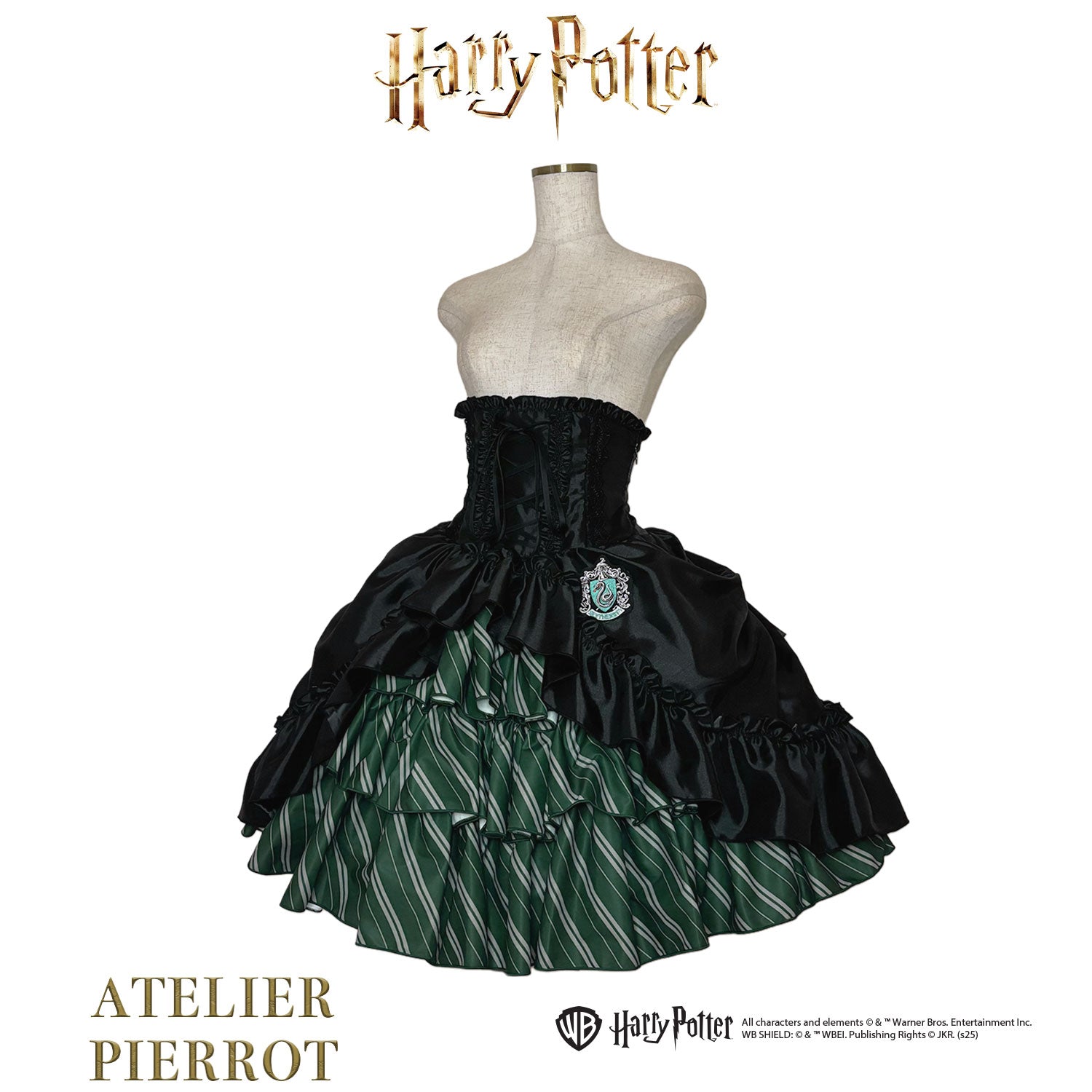 【ATELIER PIERROT】 Harry Potter ハリーポッター/バッスルコルセットスカート グリフィンドール/スリザリン/ハッフルパフ/レイブンクロー