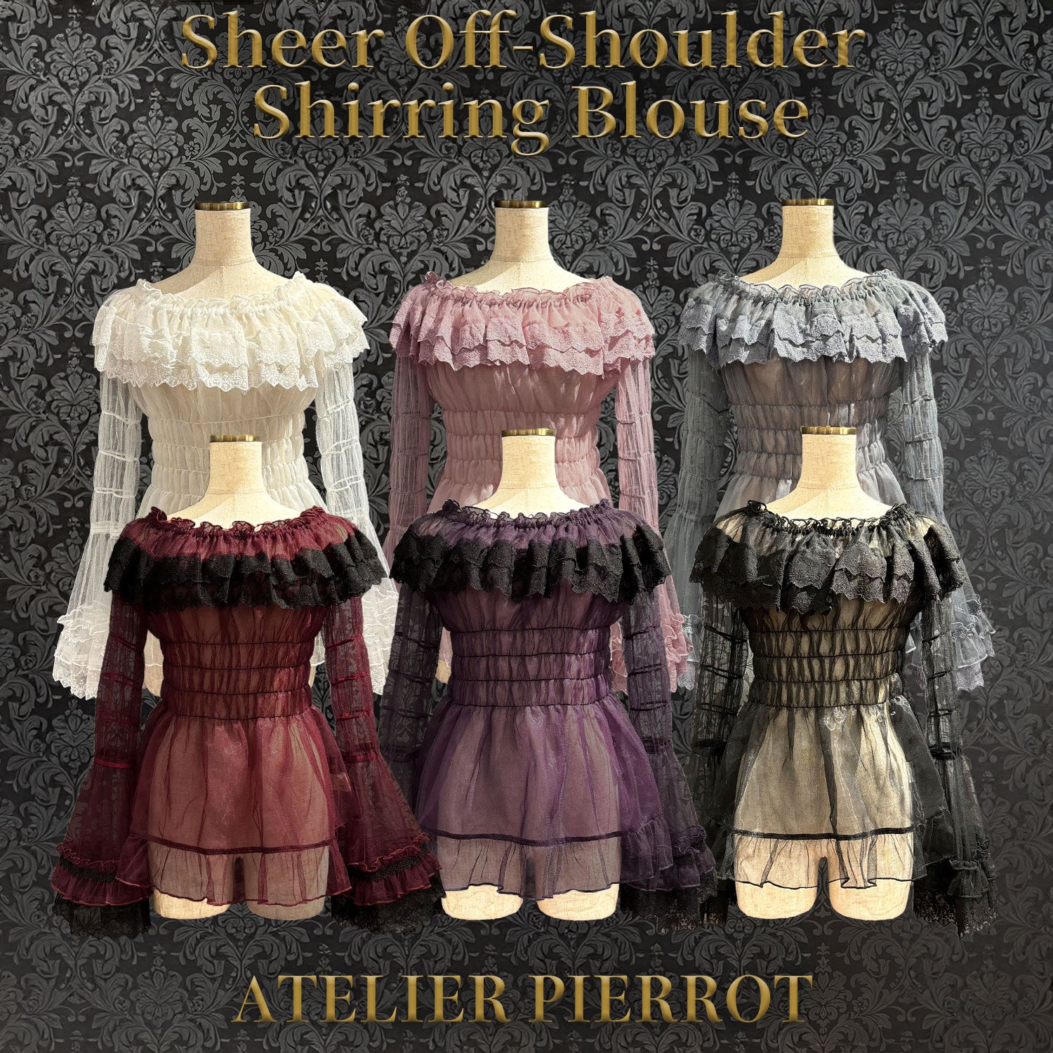 【ATELIER PIERROT】 Sheer Off-Shoulder Shirring Blouse ホワイト/ピンク/グレー/ボルドー/パープル/ブラック