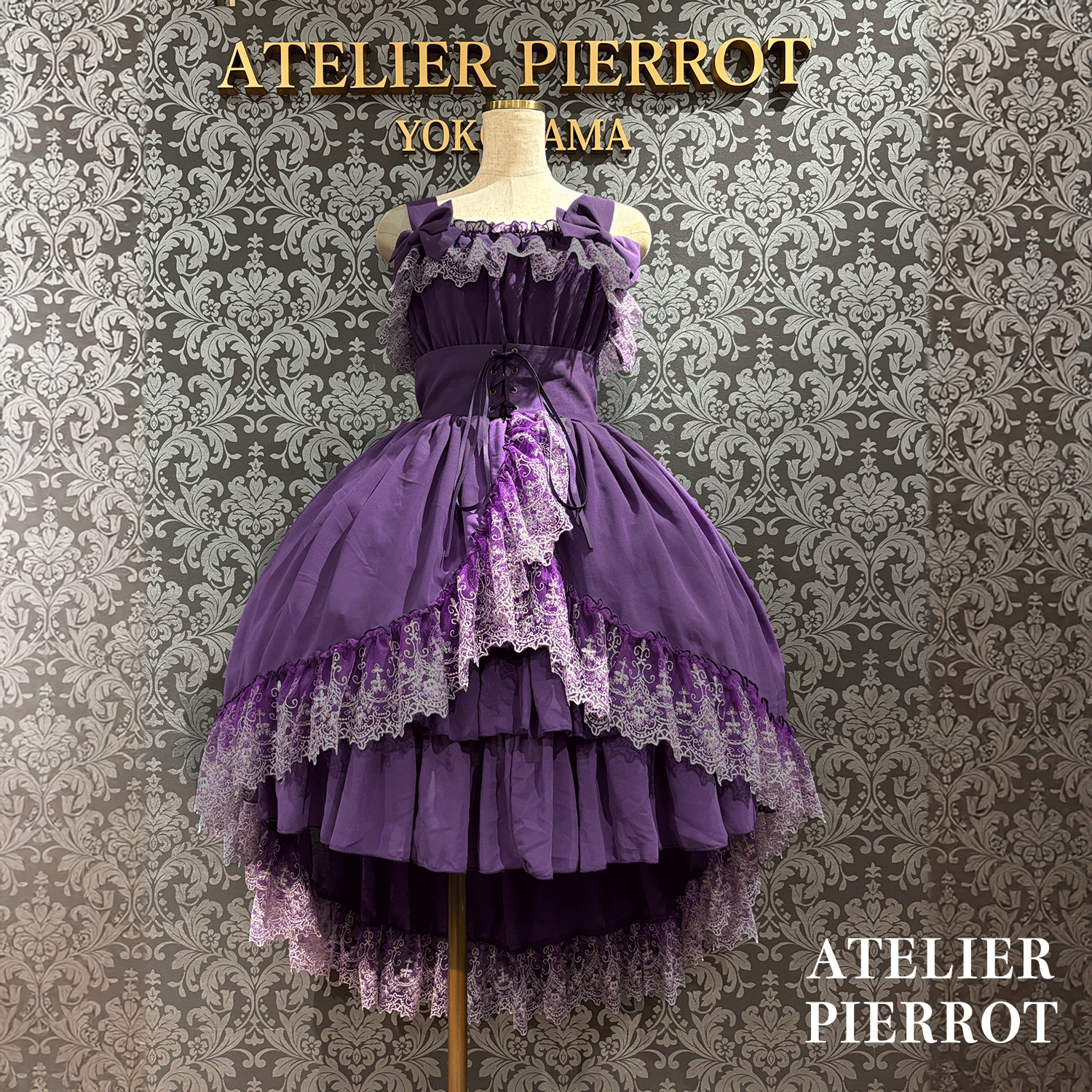【ATELIER PIERROT】 Celestial Veil JSK White/Bordeaux/Purple/Navy/Black Size1/Size2