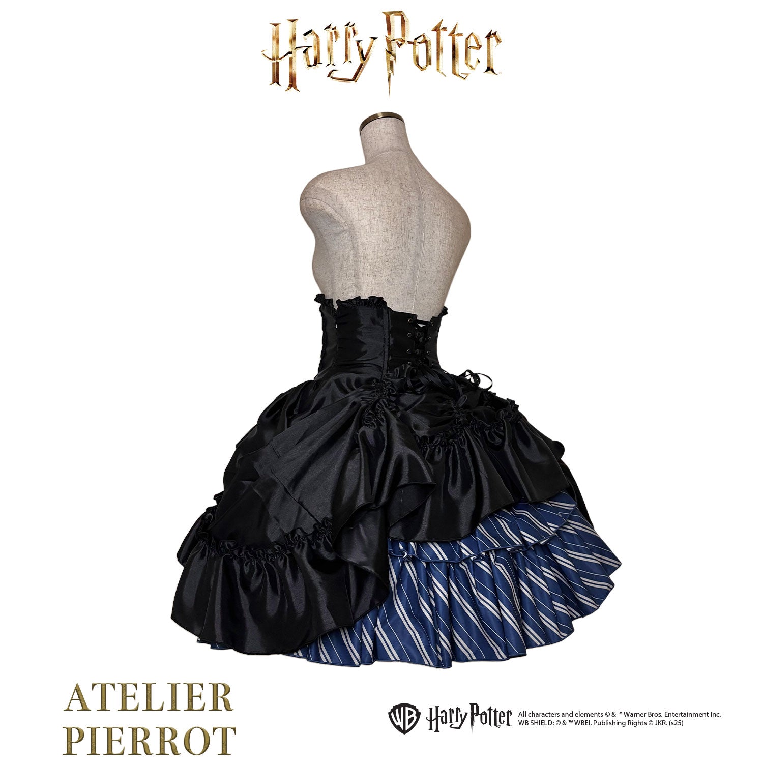 【ATELIER PIERROT】 Harry Potter ハリーポッター/バッスルコルセットスカート グリフィンドール/スリザリン/ハッフルパフ/レイブンクロー