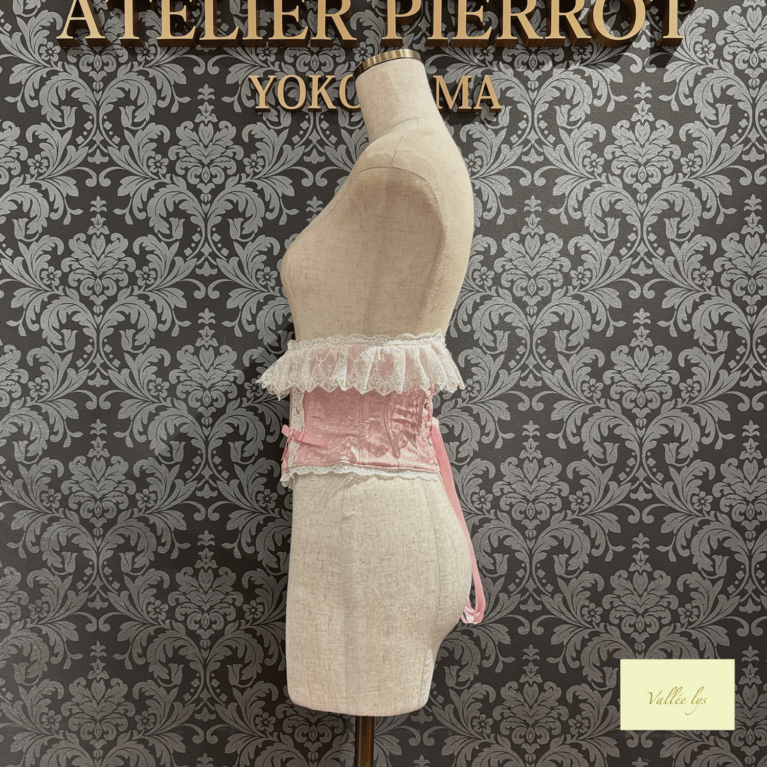 【Vallée lys】ヴァレリス Fleur de Brume Corset ホワイト/ピンク/ボルドー/ネイビー/ブラック