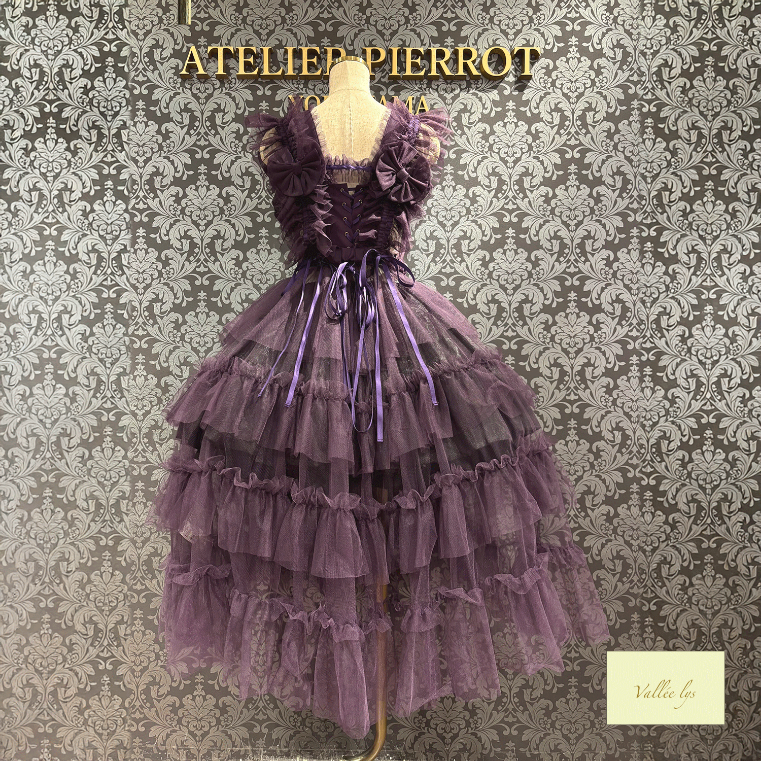 【Vallée lys】ヴァレリス Nocturne Tulle Harness ホワイト/ピンク/ボルドー/パープル/グレー/ブラック★サマーセール対象!!8月24日まで★