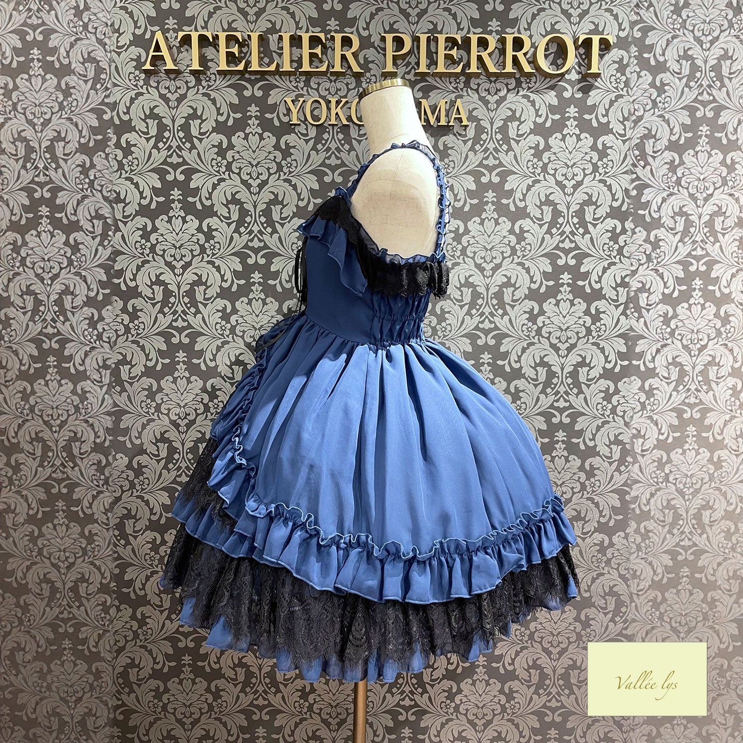 【Vallée lys】ヴァレリス Magical Fairyland Jumper Skirt