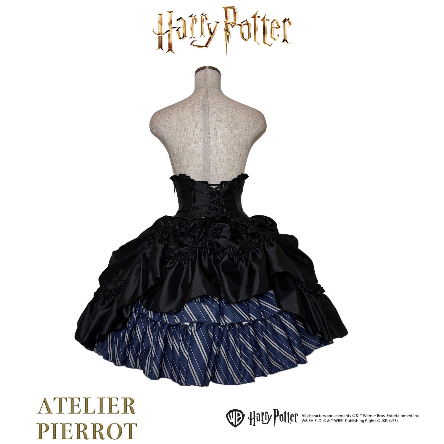 【ATELIER PIERROT】 Harry Potter ハリーポッター/バッスルコルセットスカート グリフィンドール/スリザリン/ハッフルパフ/レイブンクロー