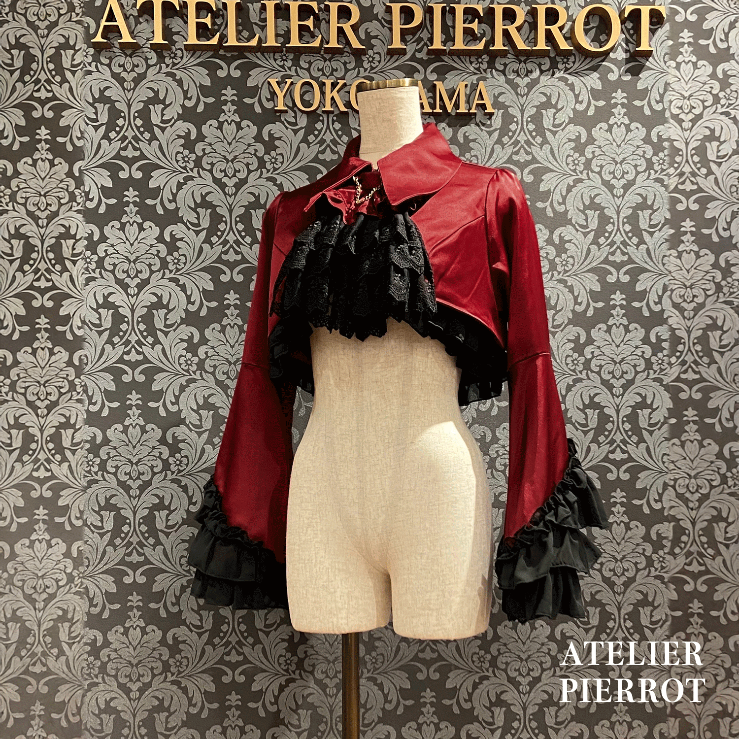 【ATELIER PIERROT】 Valkyrie Frill Jacket ホワイト/ボルドー/ネイビー/ブラック×ホワイト/ブラック